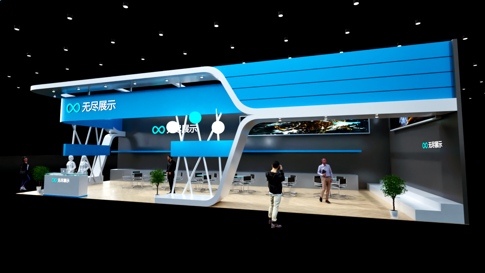 幻灯片-无尽展示