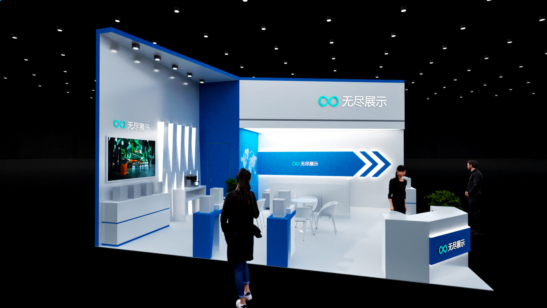 幻灯片-无尽展示