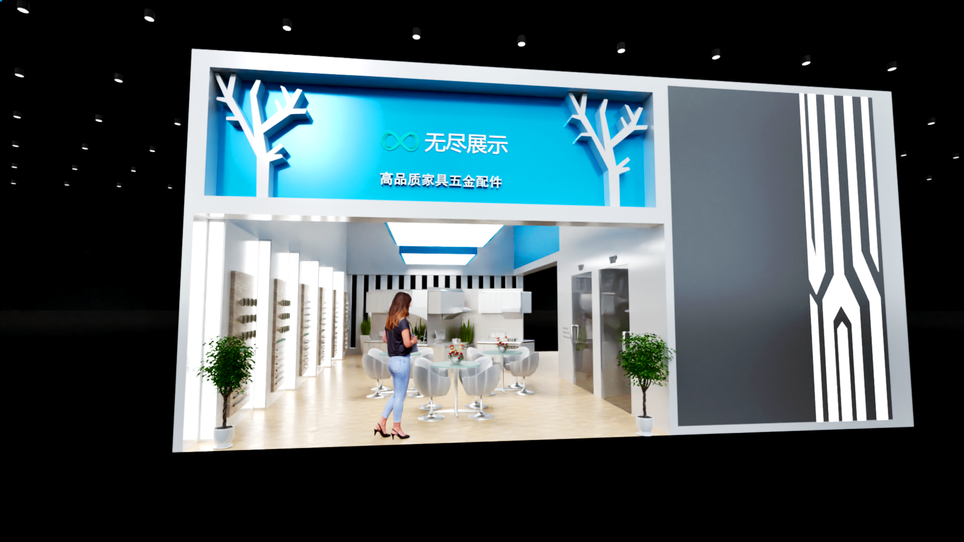 幻灯片-无尽展示