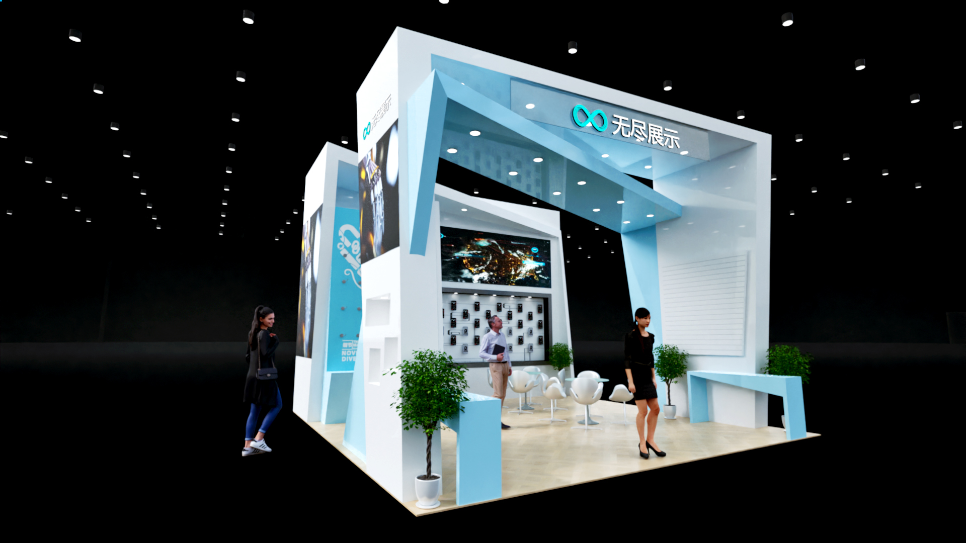 幻灯片-无尽展示