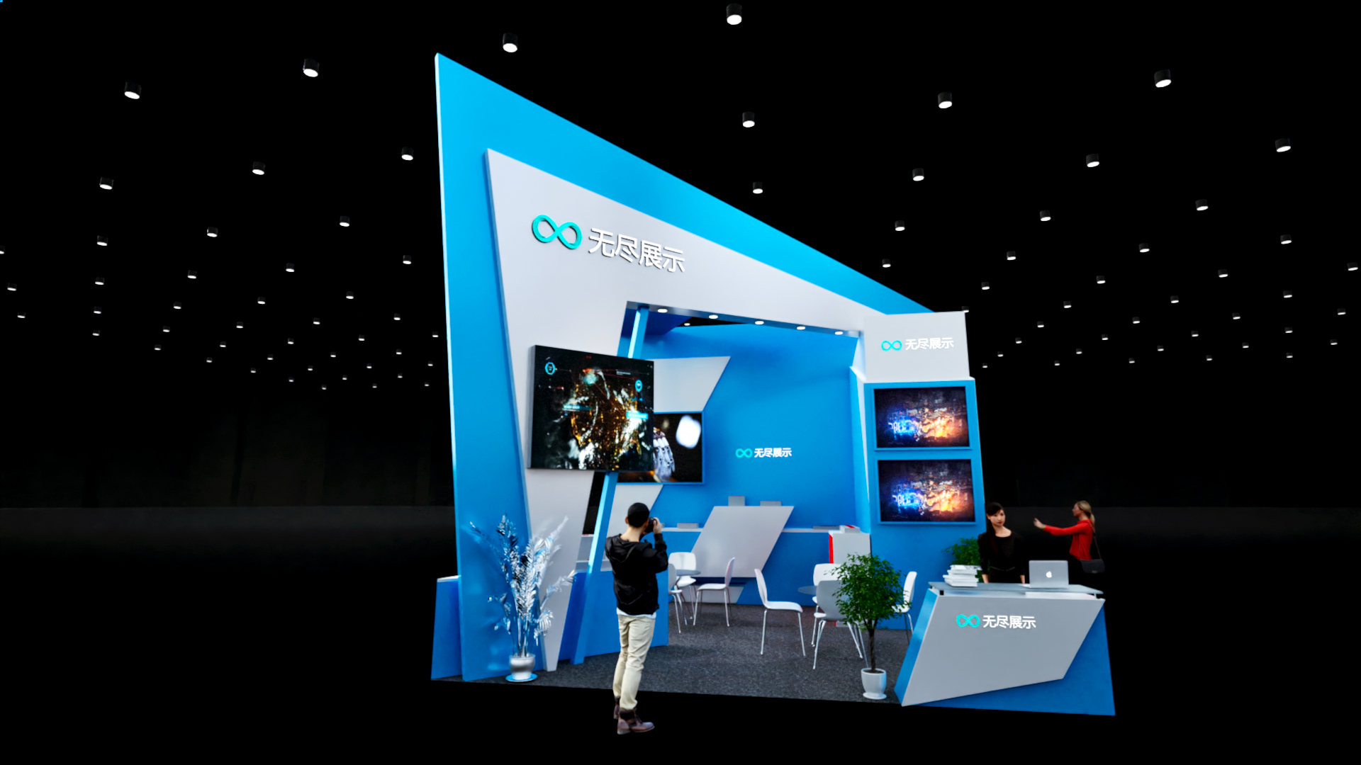 幻灯片-无尽展示