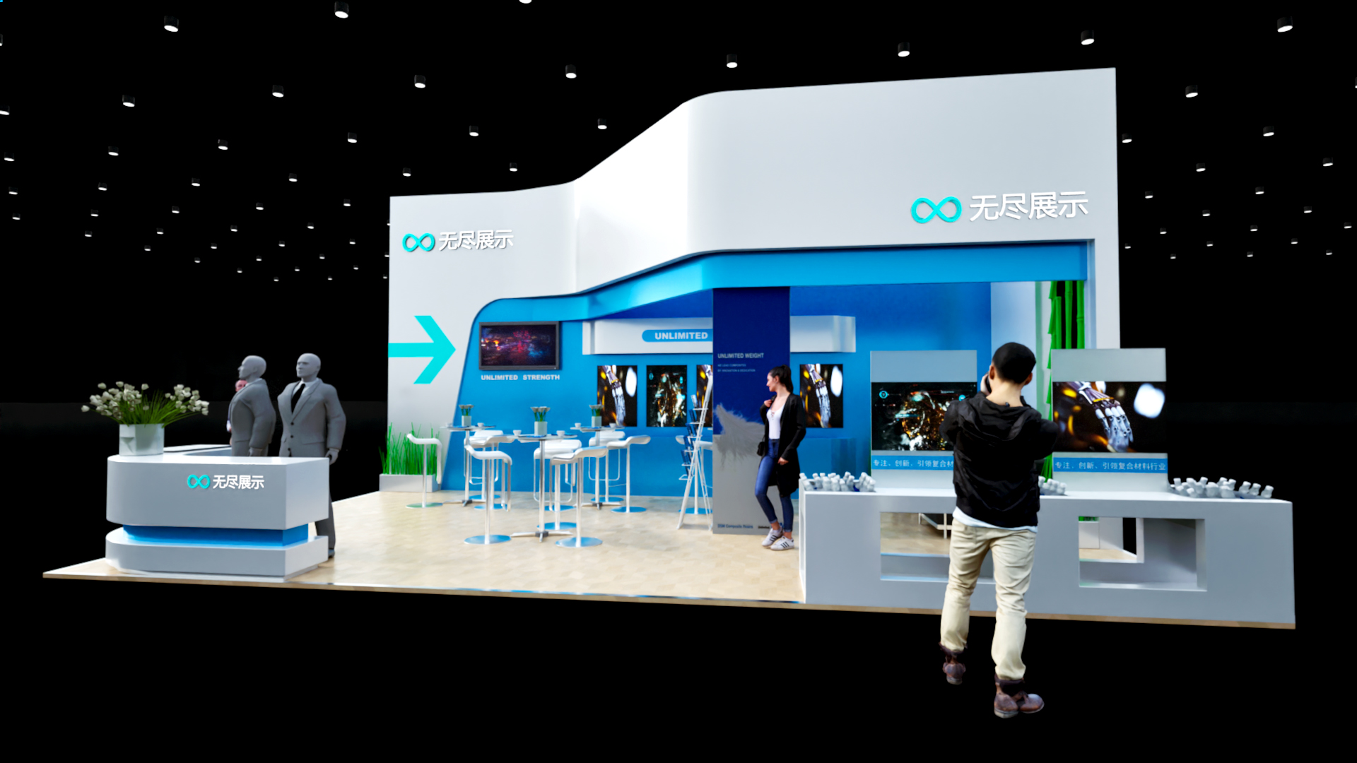 幻灯片-无尽展示