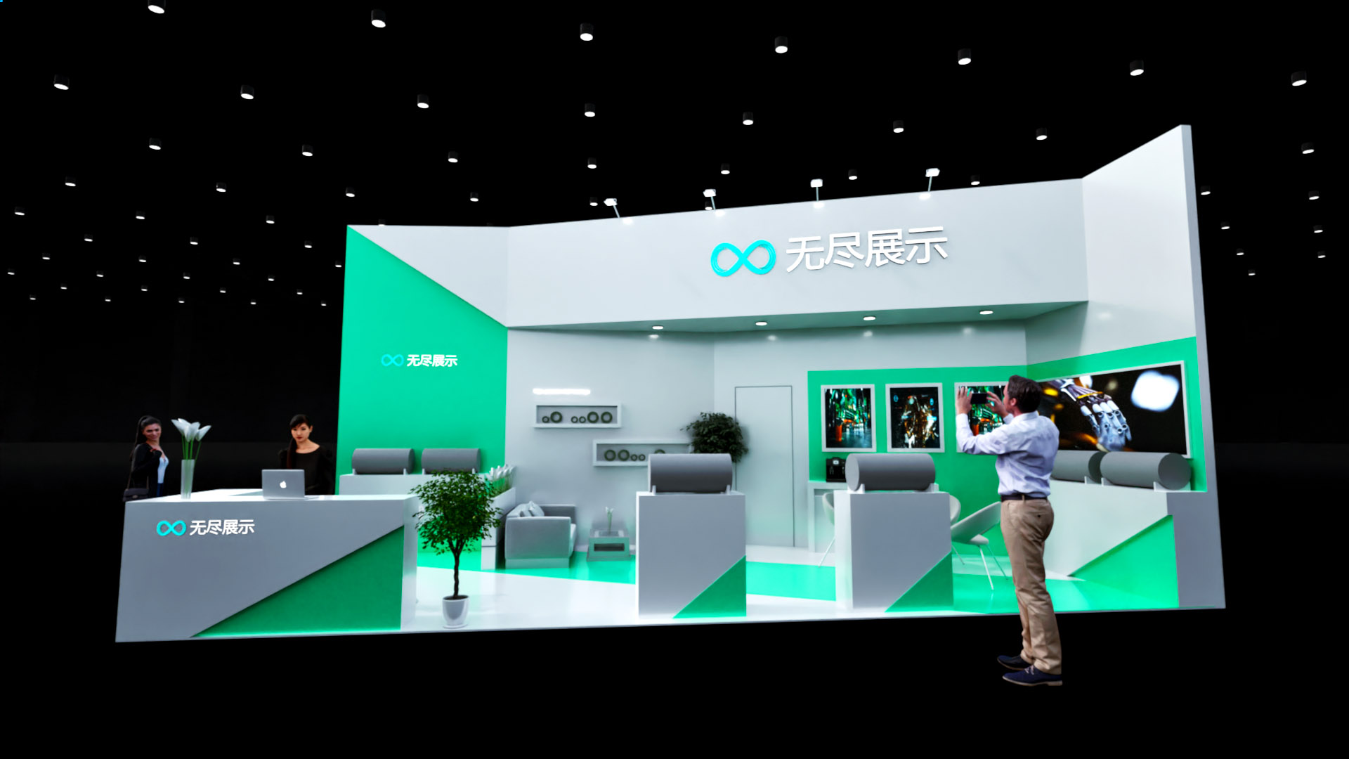 幻灯片-无尽展示