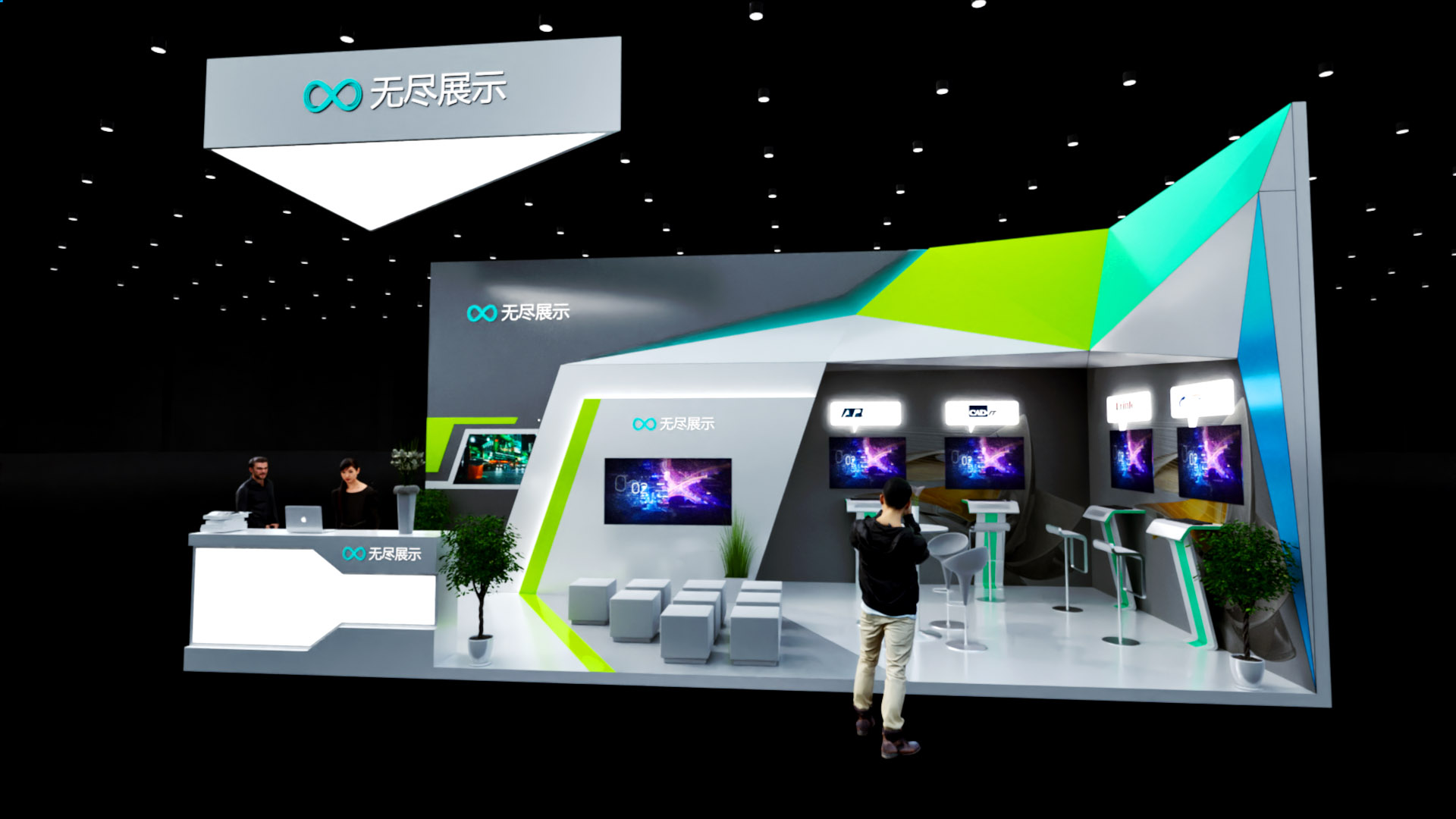 幻灯片-无尽展示