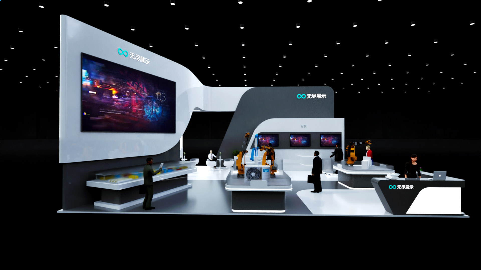 幻灯片-无尽展示