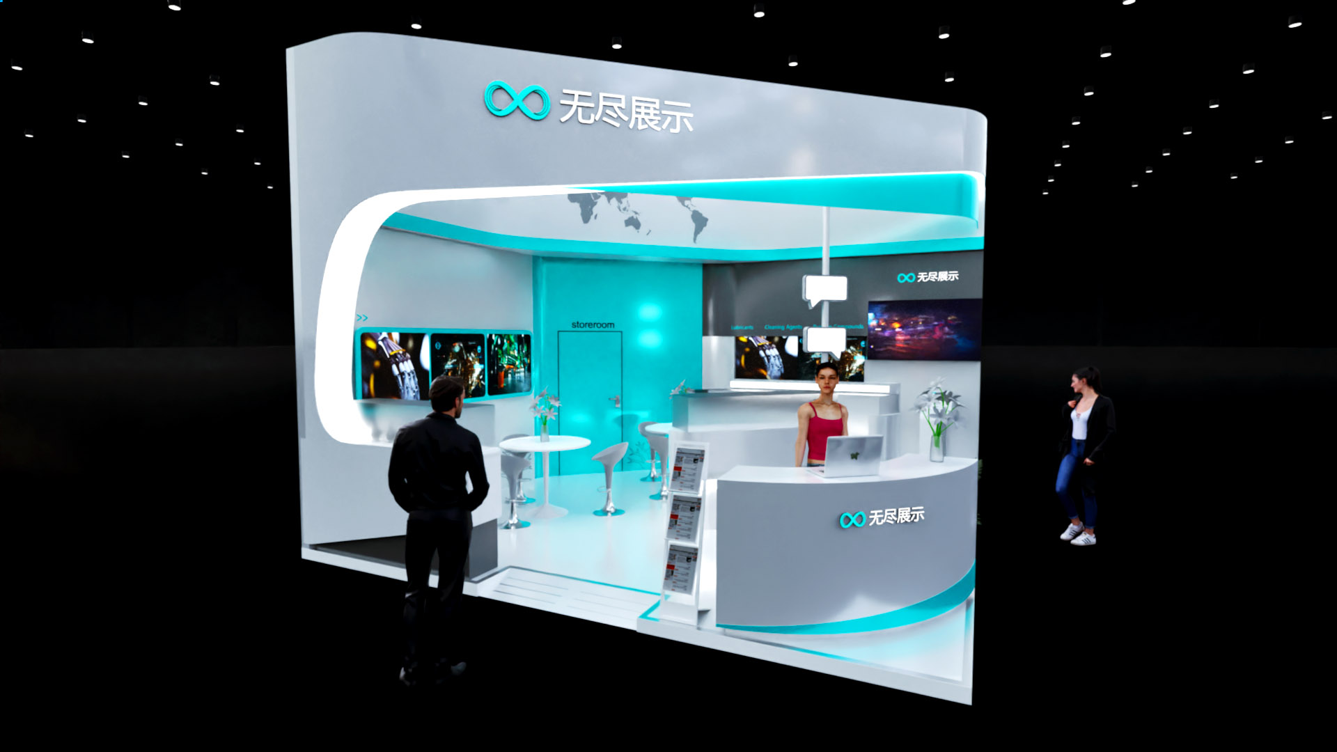 幻灯片-无尽展示