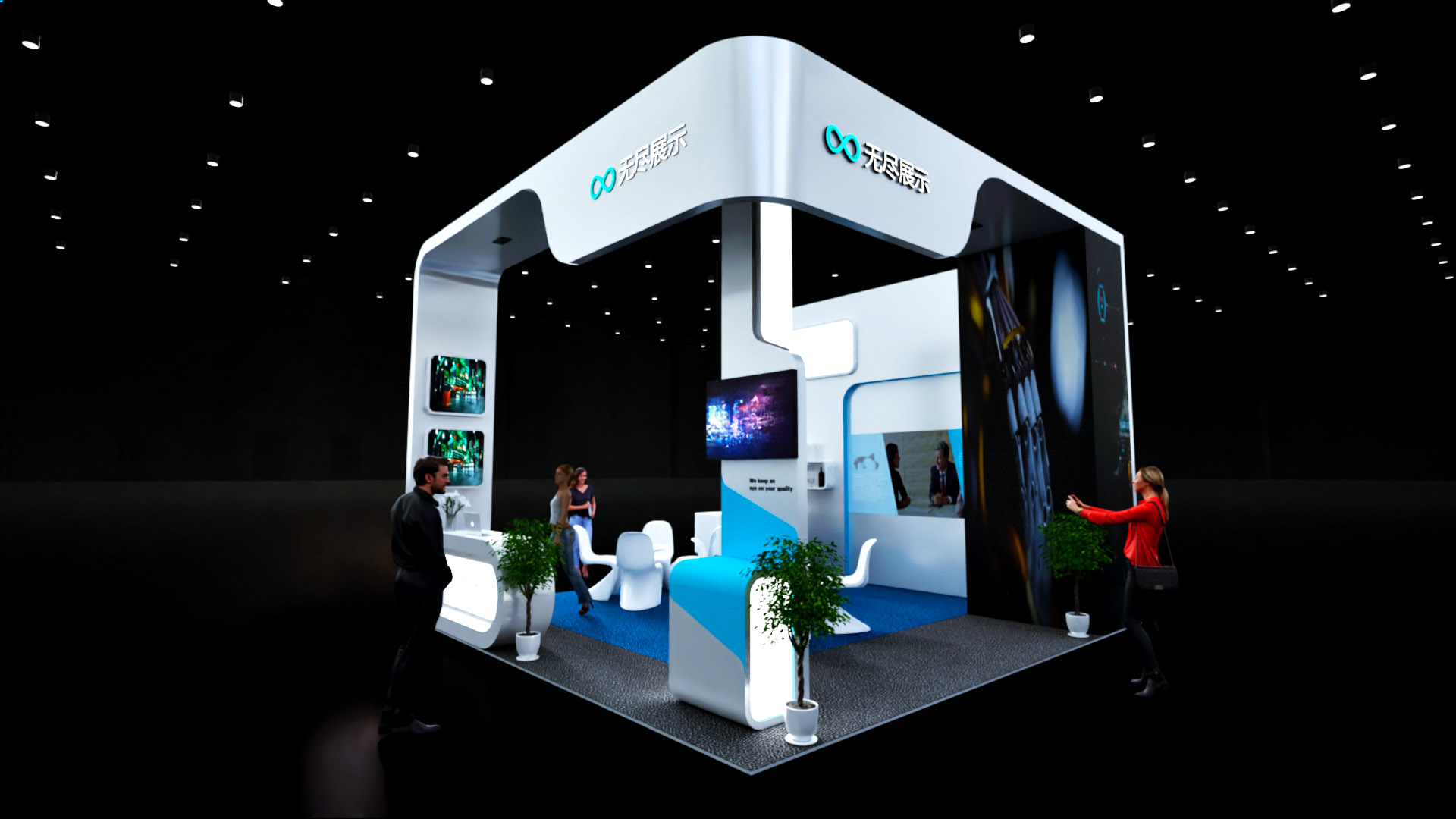 幻灯片-无尽展示