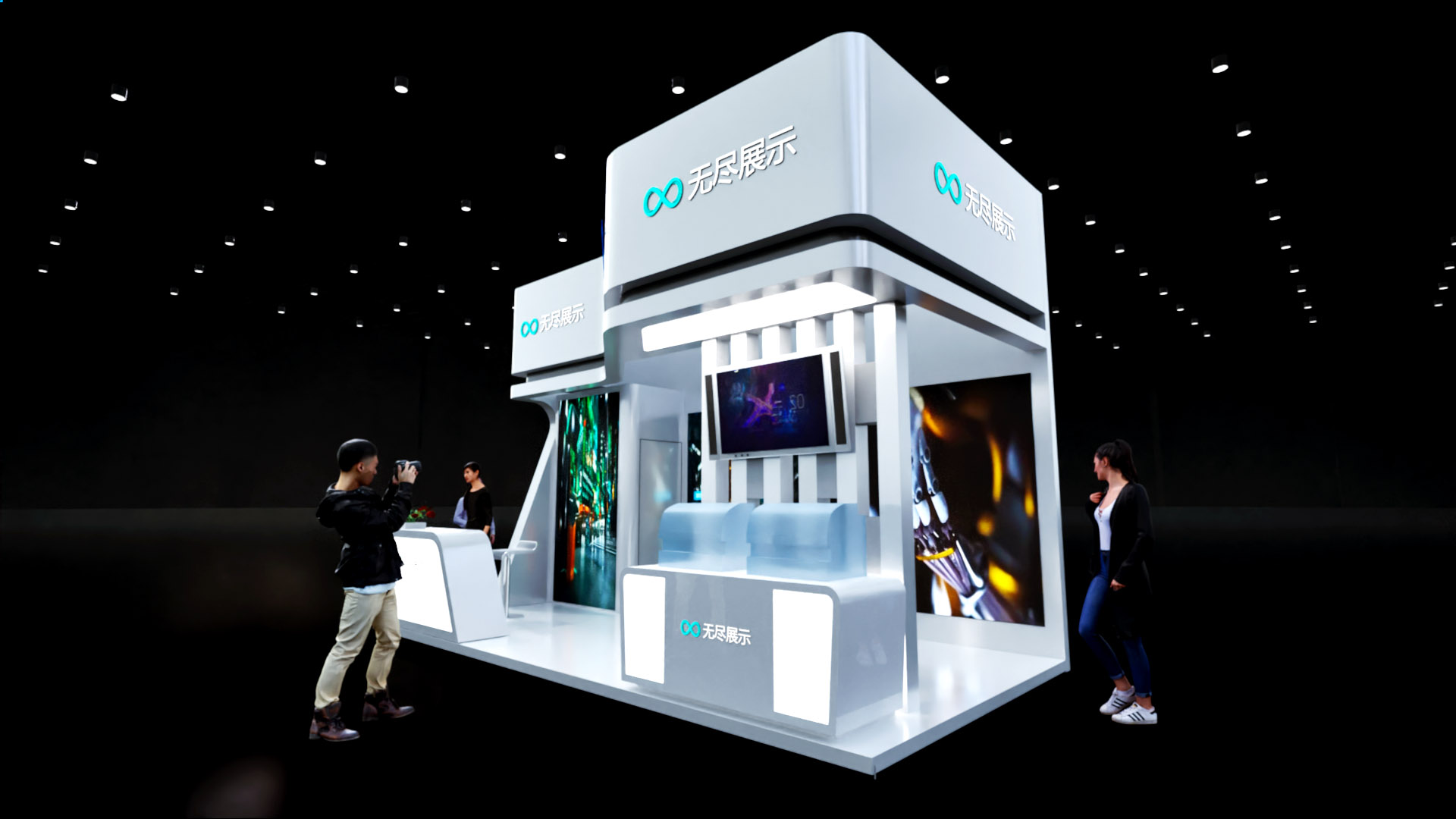 幻灯片-无尽展示