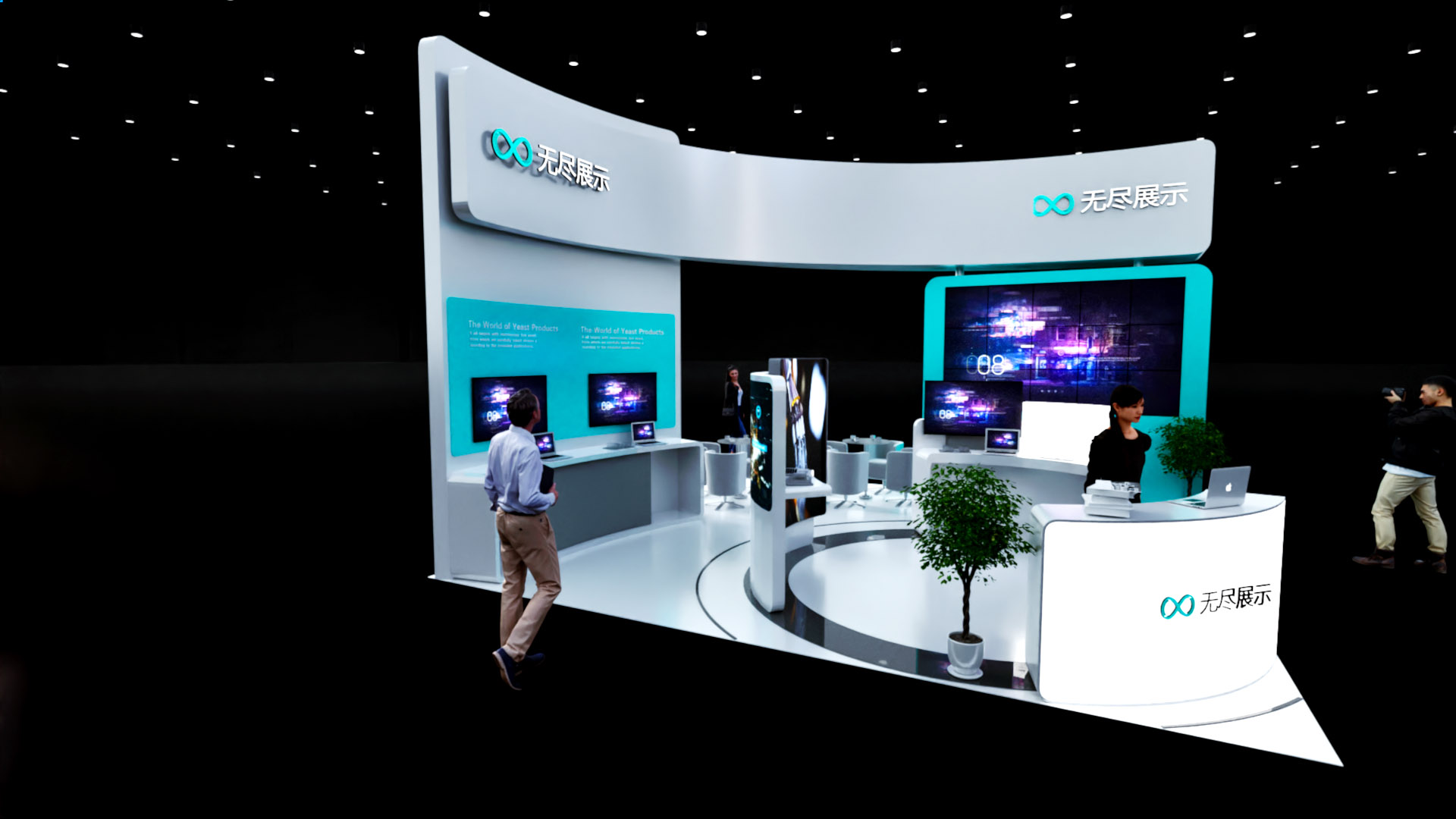 幻灯片-无尽展示