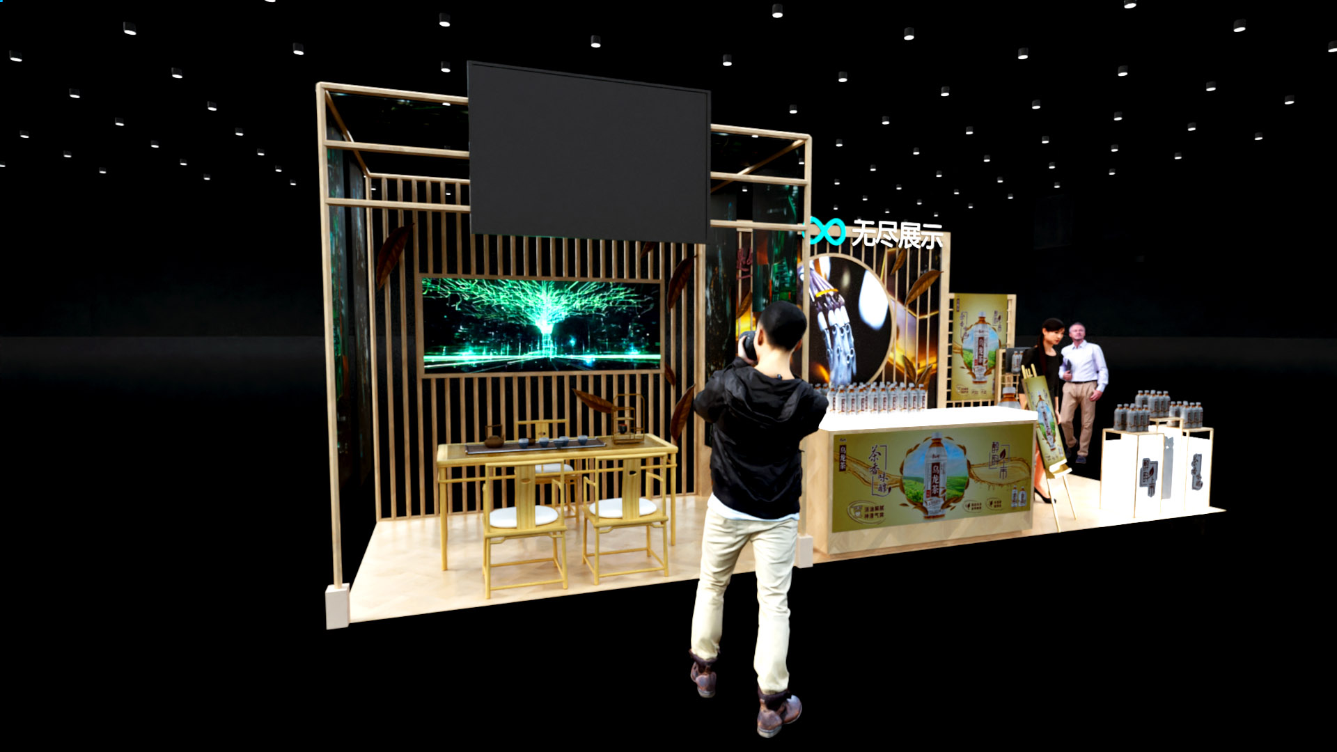 幻灯片-无尽展示