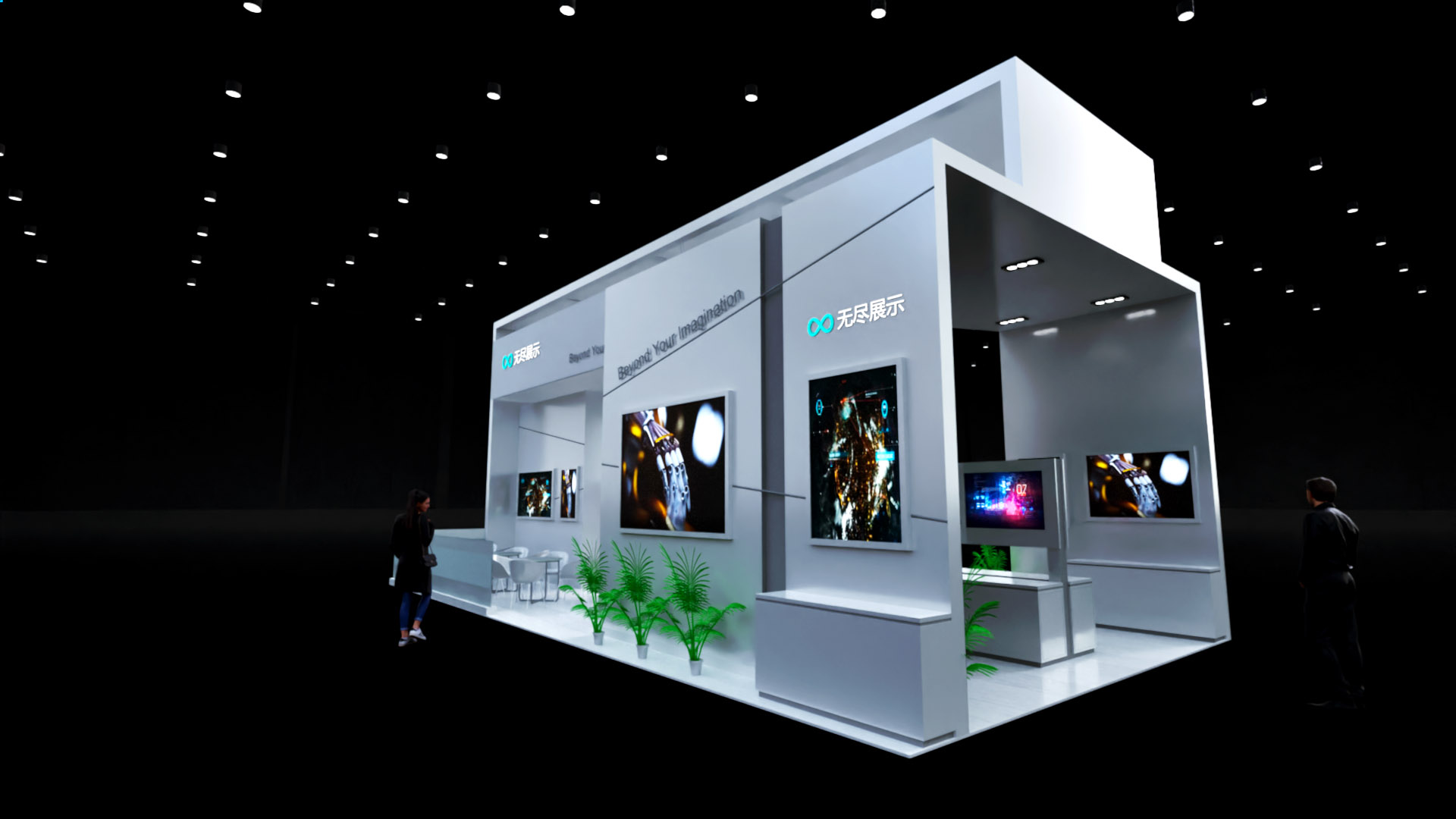 幻灯片-无尽展示