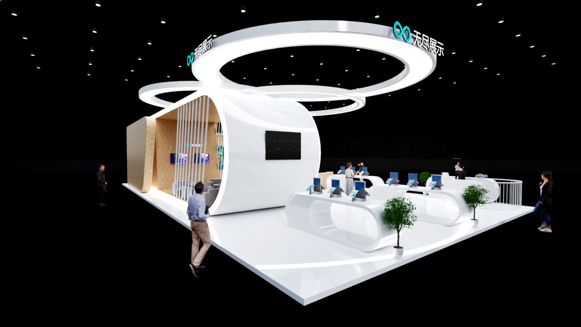 幻灯片-无尽展示