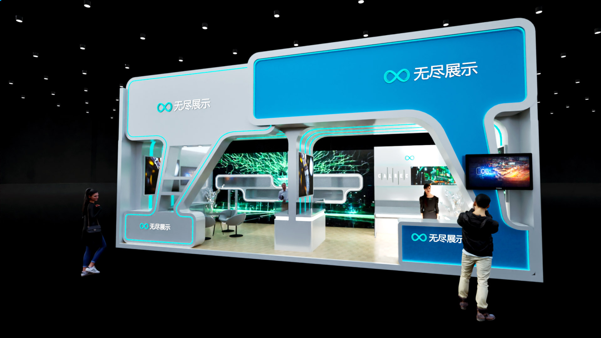 幻灯片-无尽展示