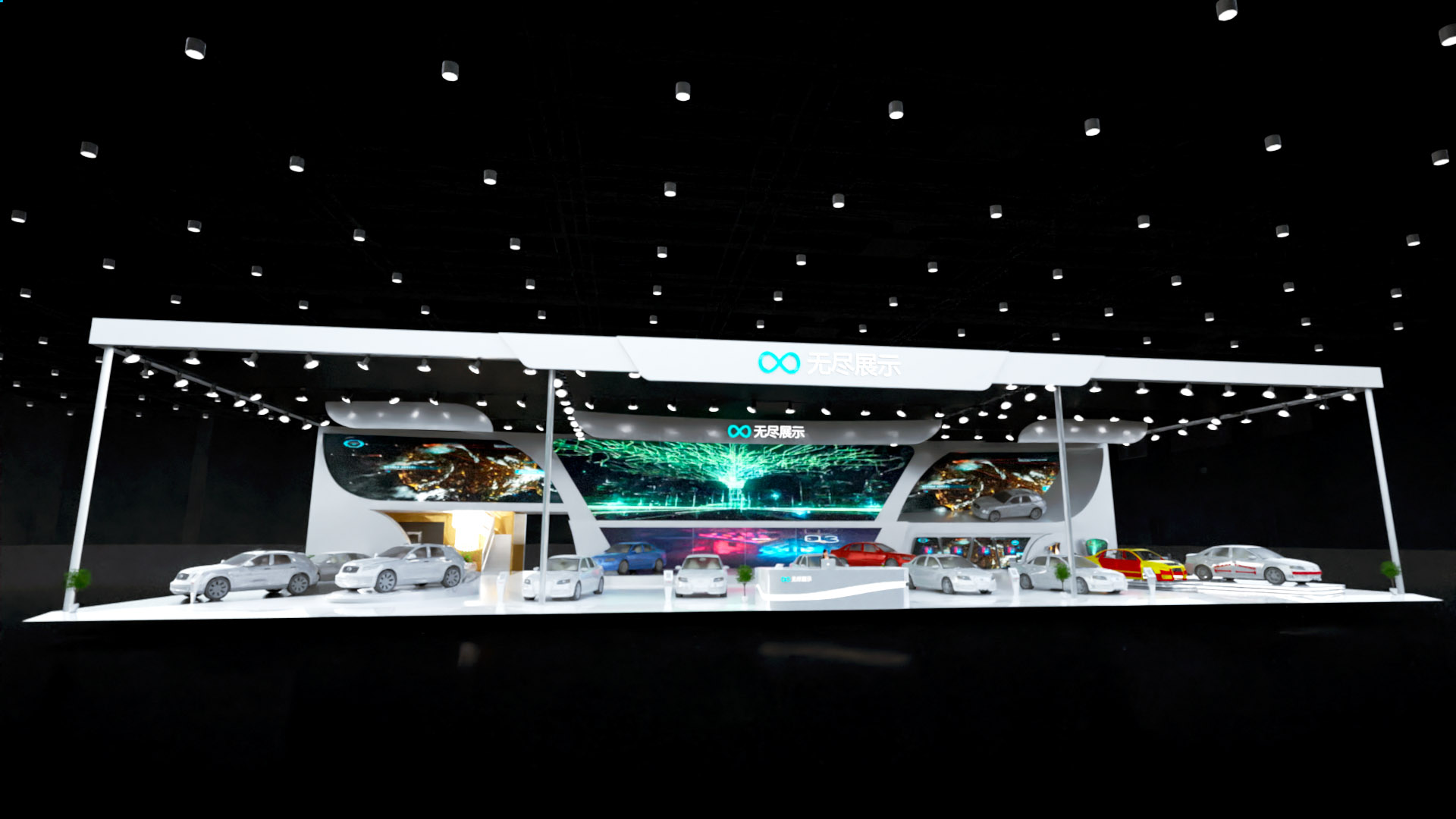 幻灯片-无尽展示