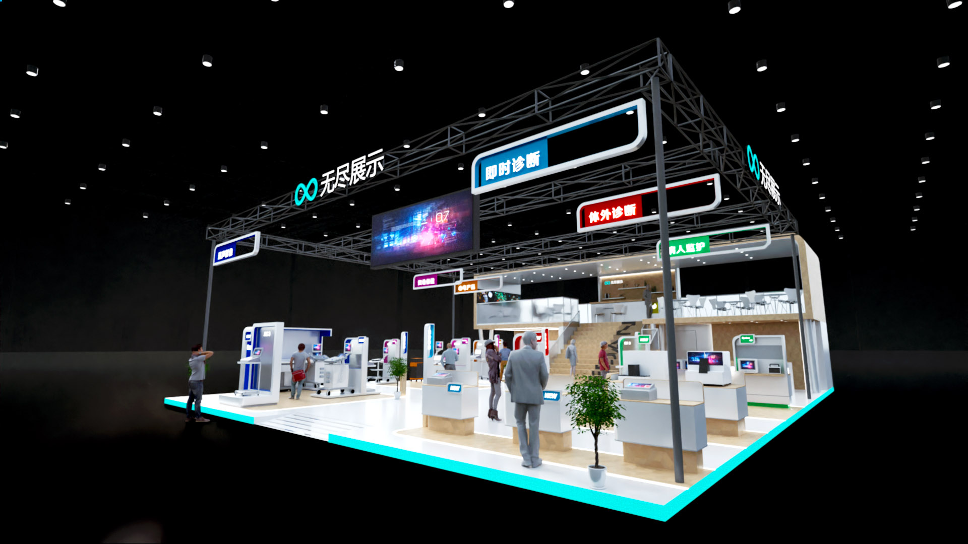 幻灯片-无尽展示