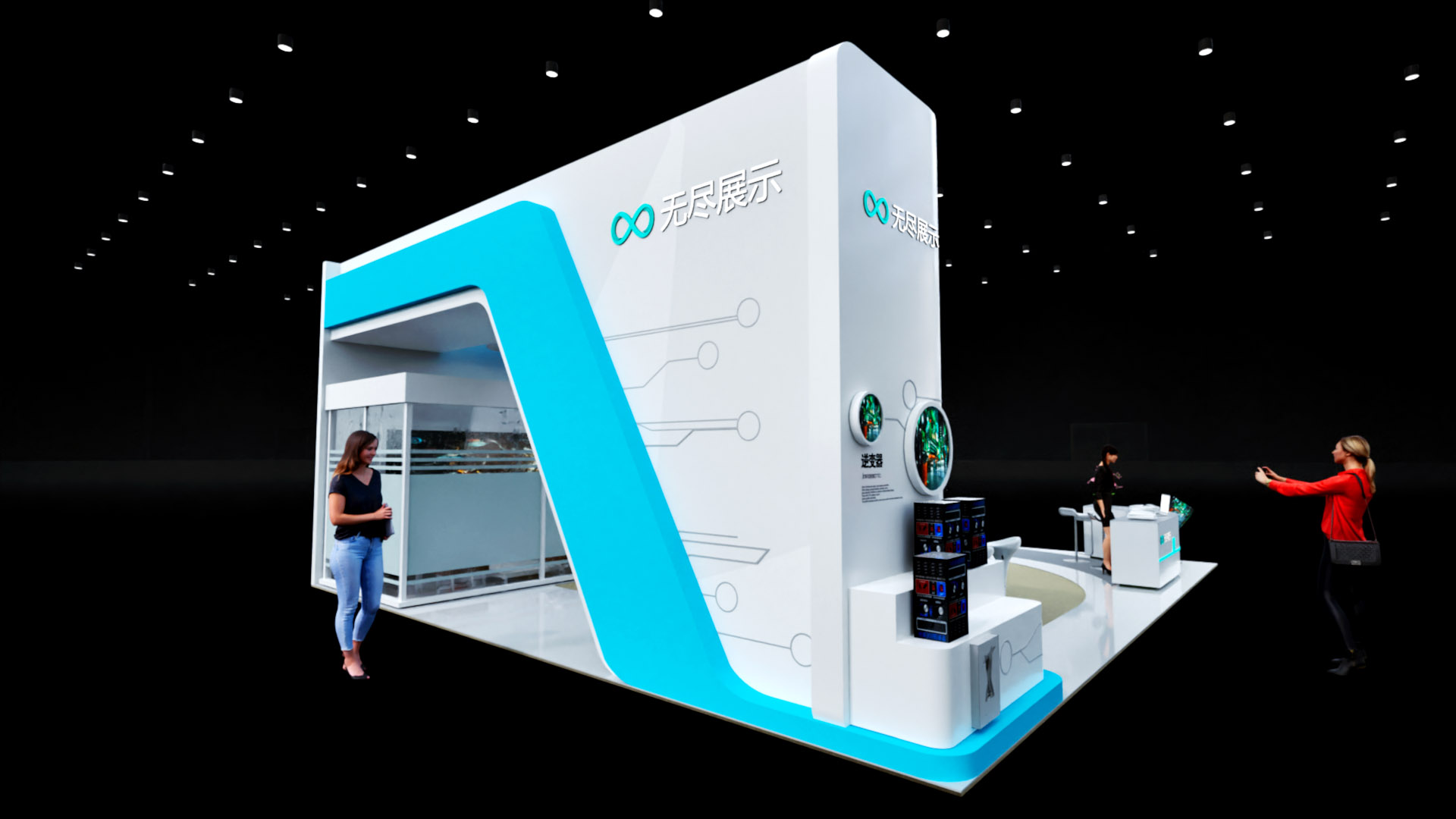 幻灯片-无尽展示