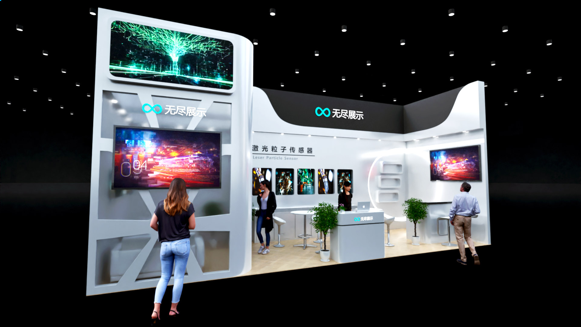 幻灯片-无尽展示