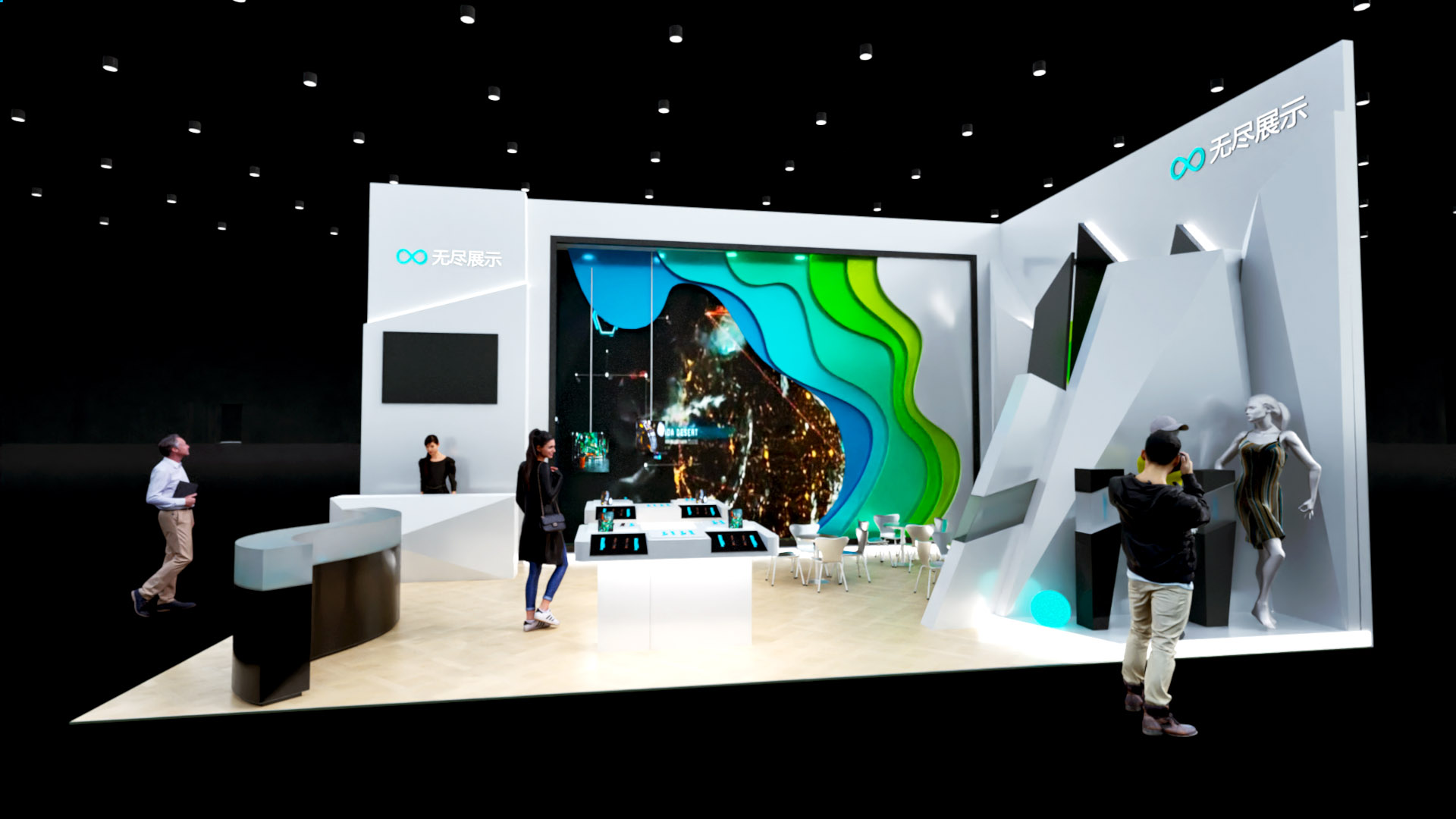 幻灯片-无尽展示