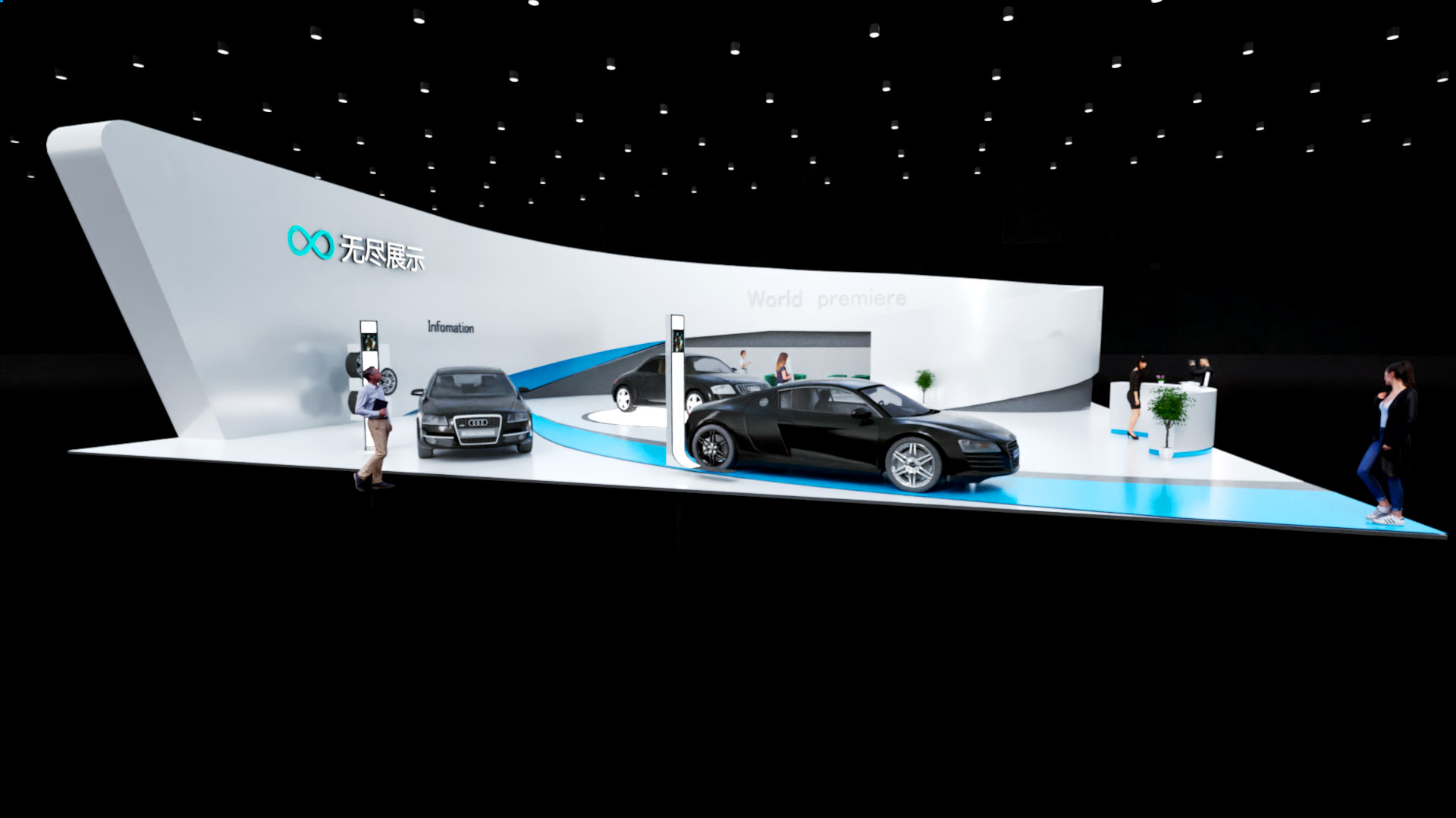 幻灯片-无尽展示