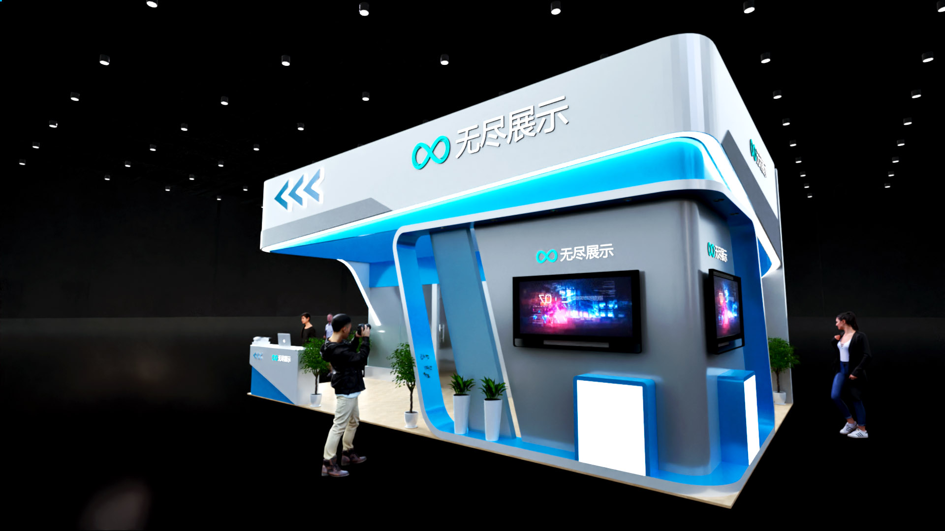 幻灯片-无尽展示