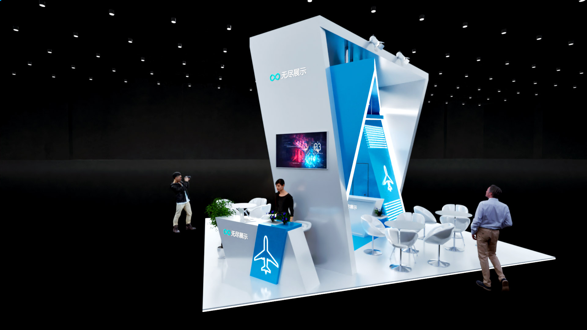 幻灯片-无尽展示