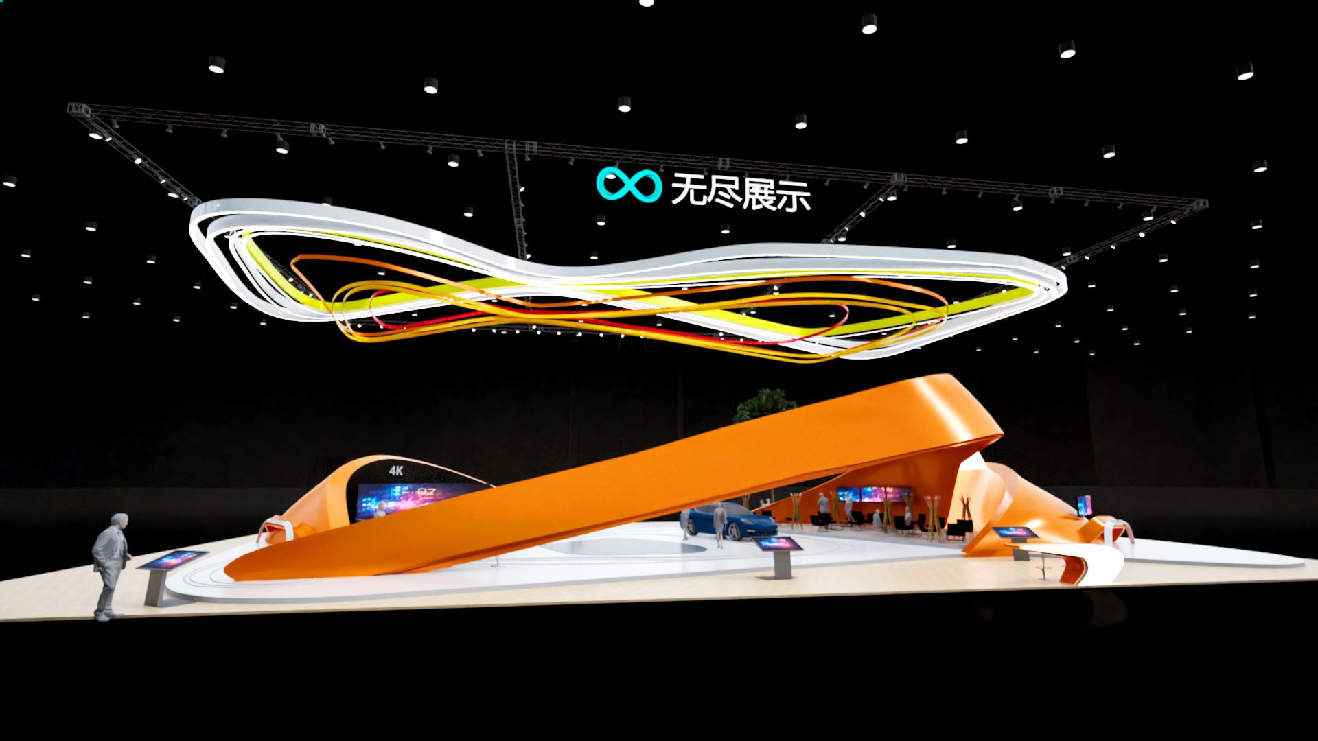 幻灯片-无尽展示