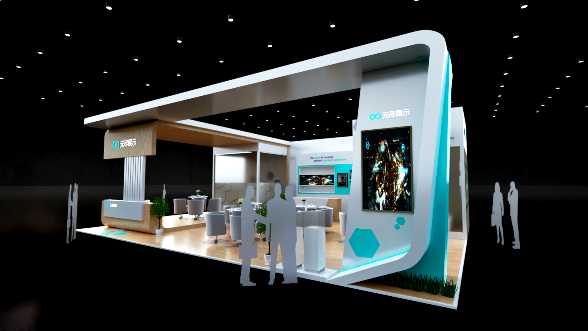 幻灯片-无尽展示