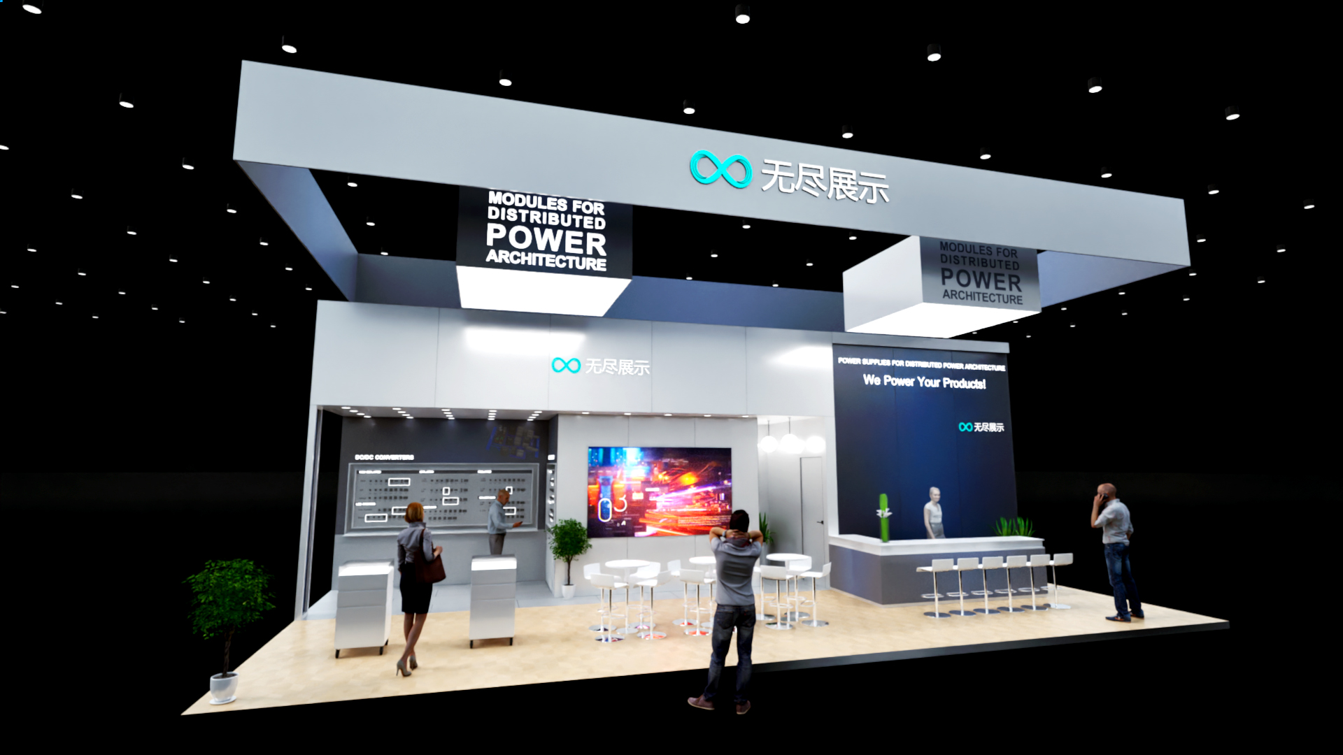 幻灯片-无尽展示