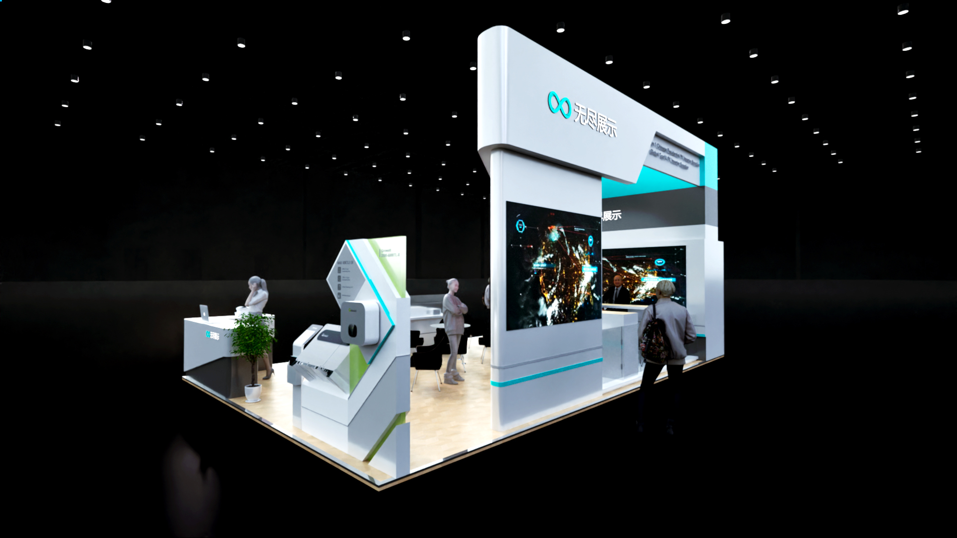 幻灯片-无尽展示