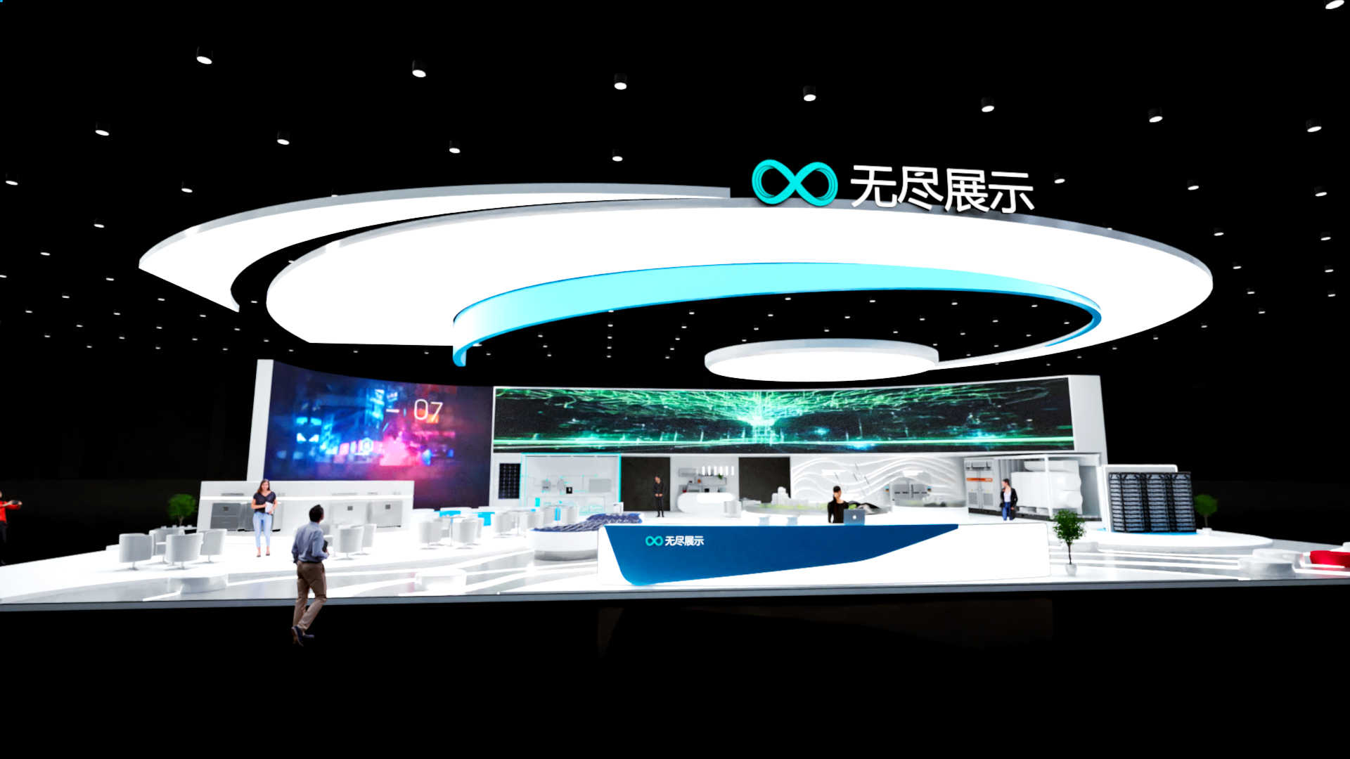 幻灯片-无尽展示