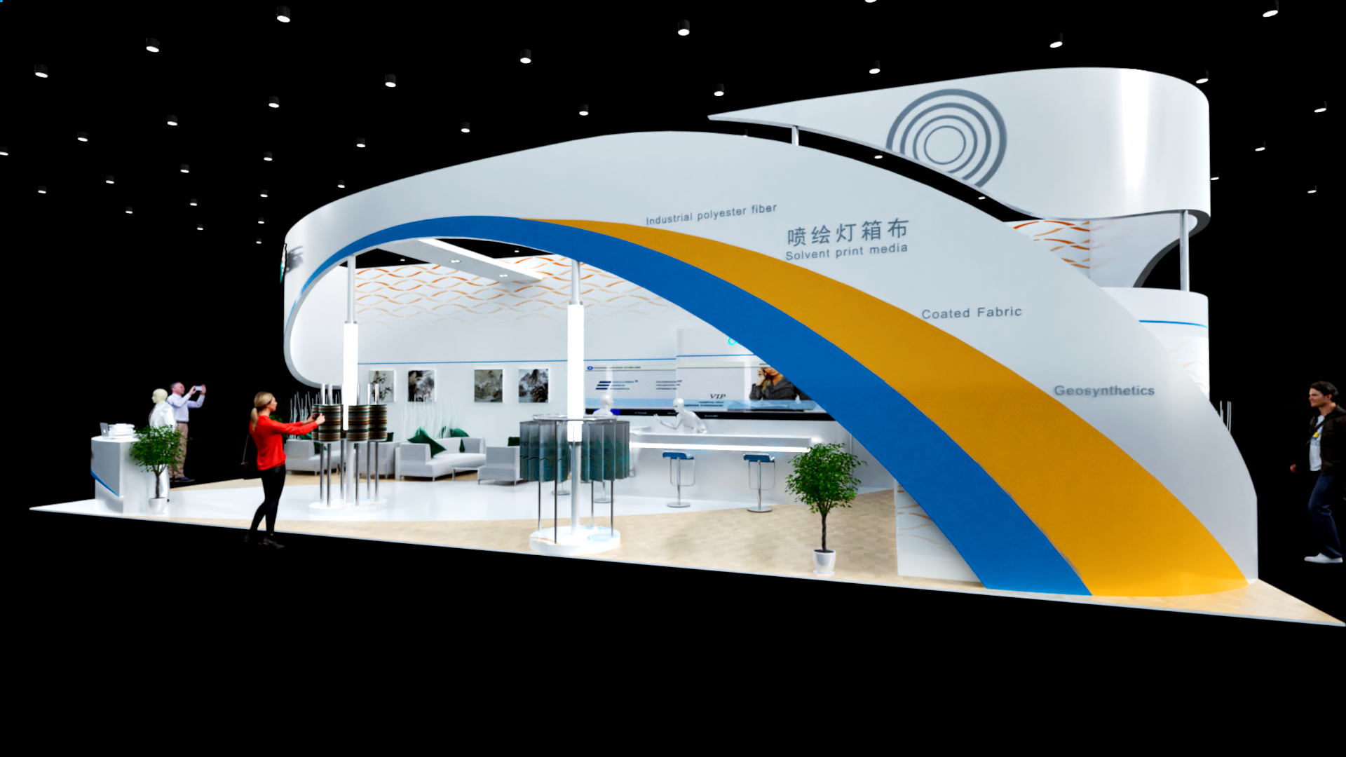 幻灯片-无尽展示