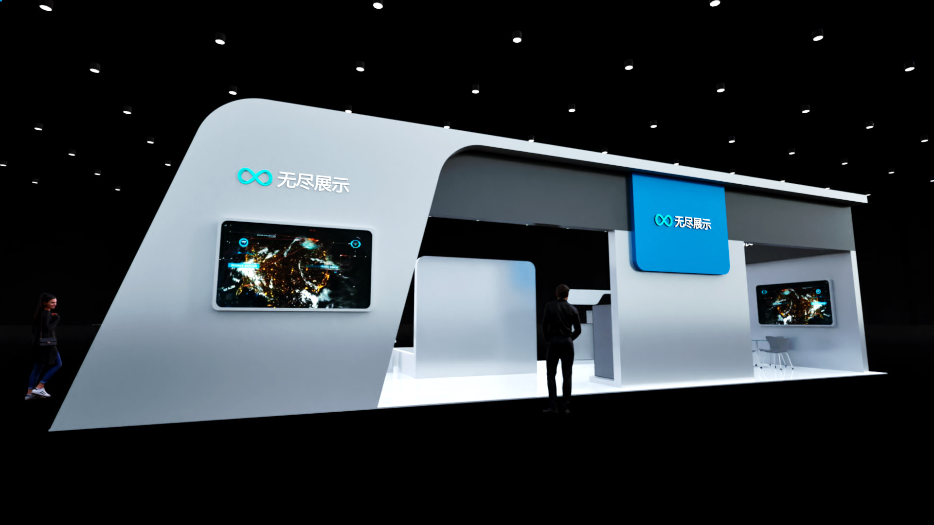 幻灯片-无尽展示