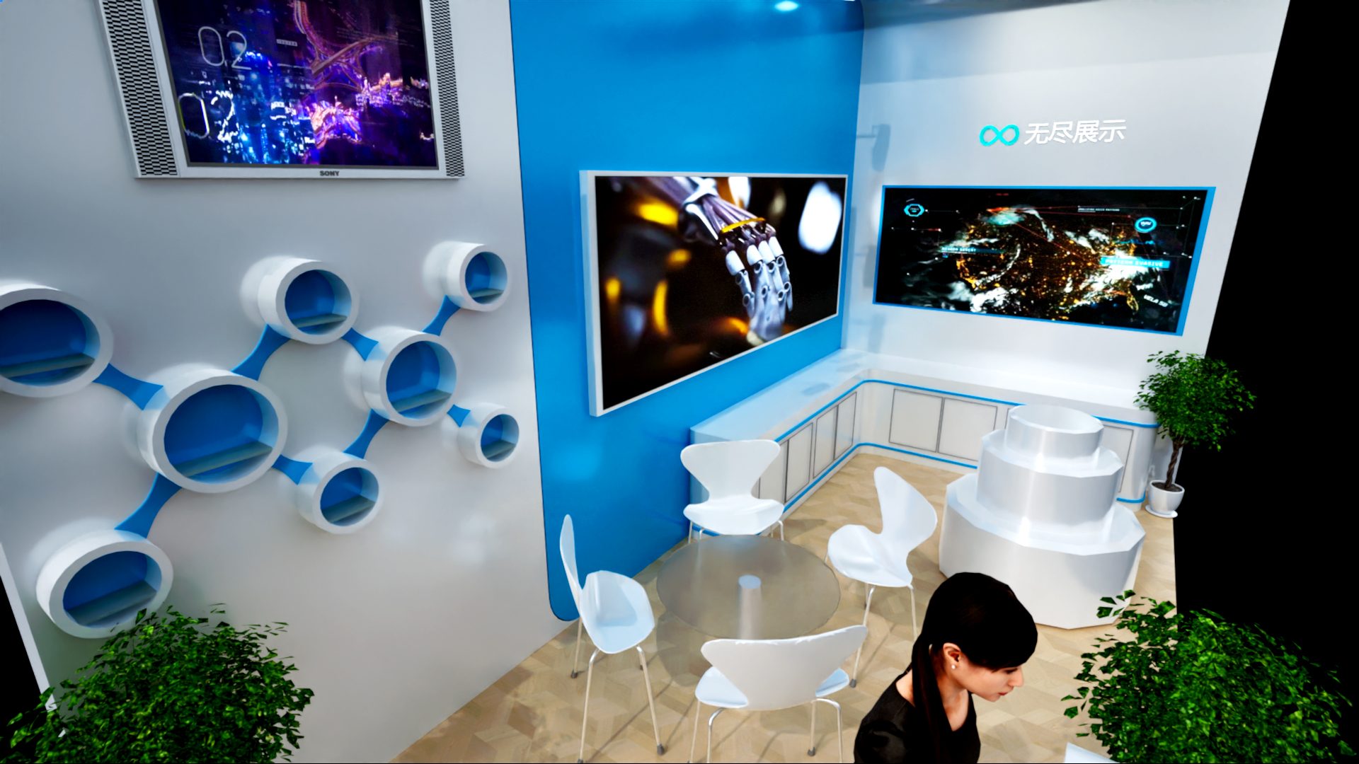 幻灯片-无尽展示