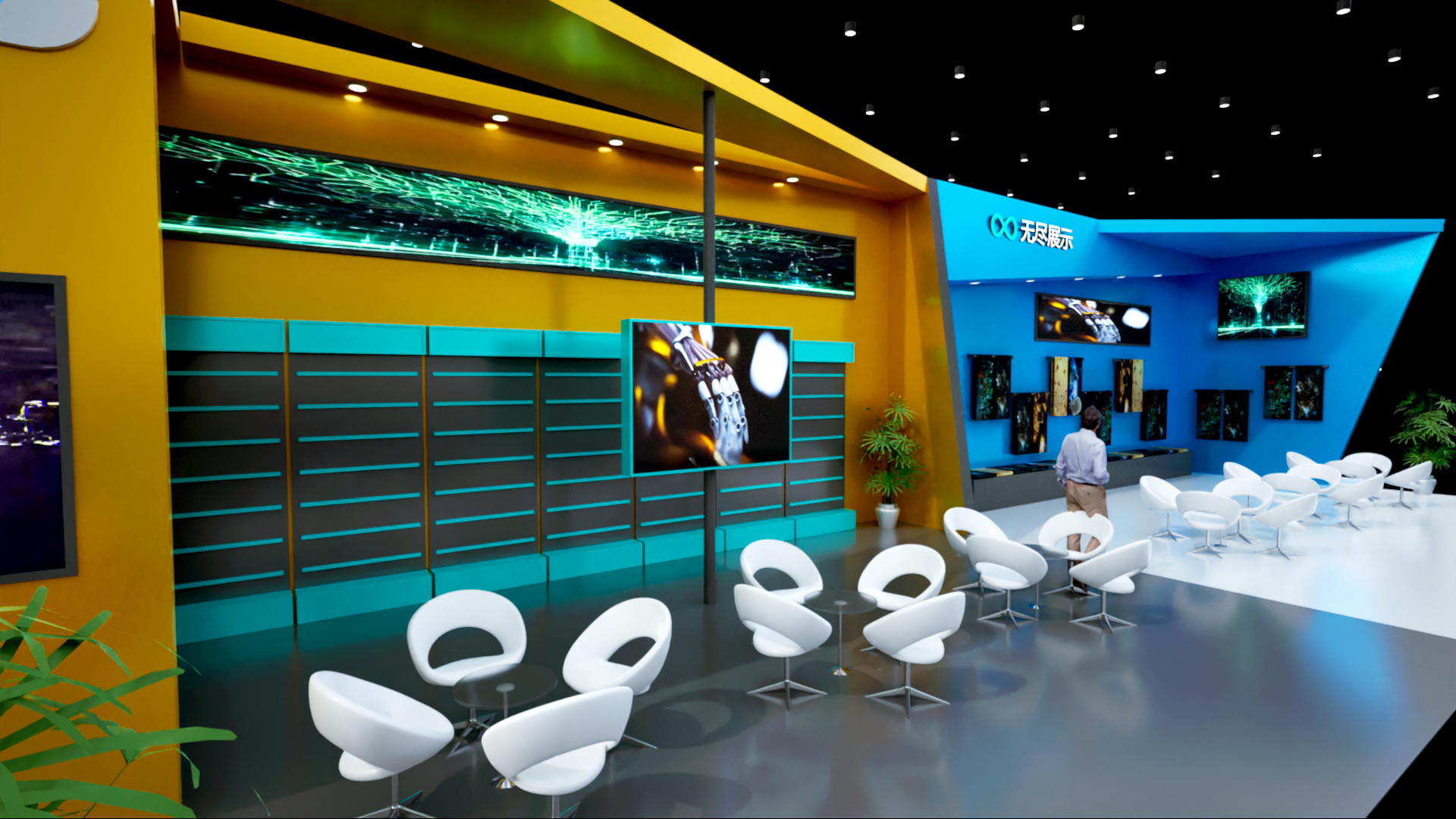 幻灯片-无尽展示