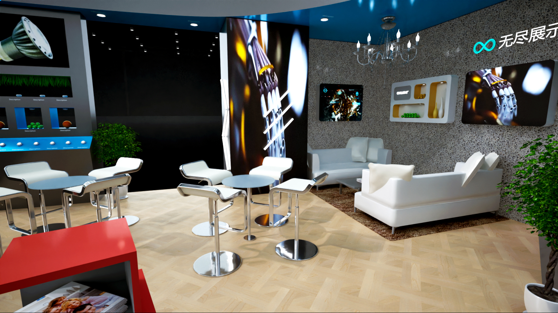 幻灯片-无尽展示