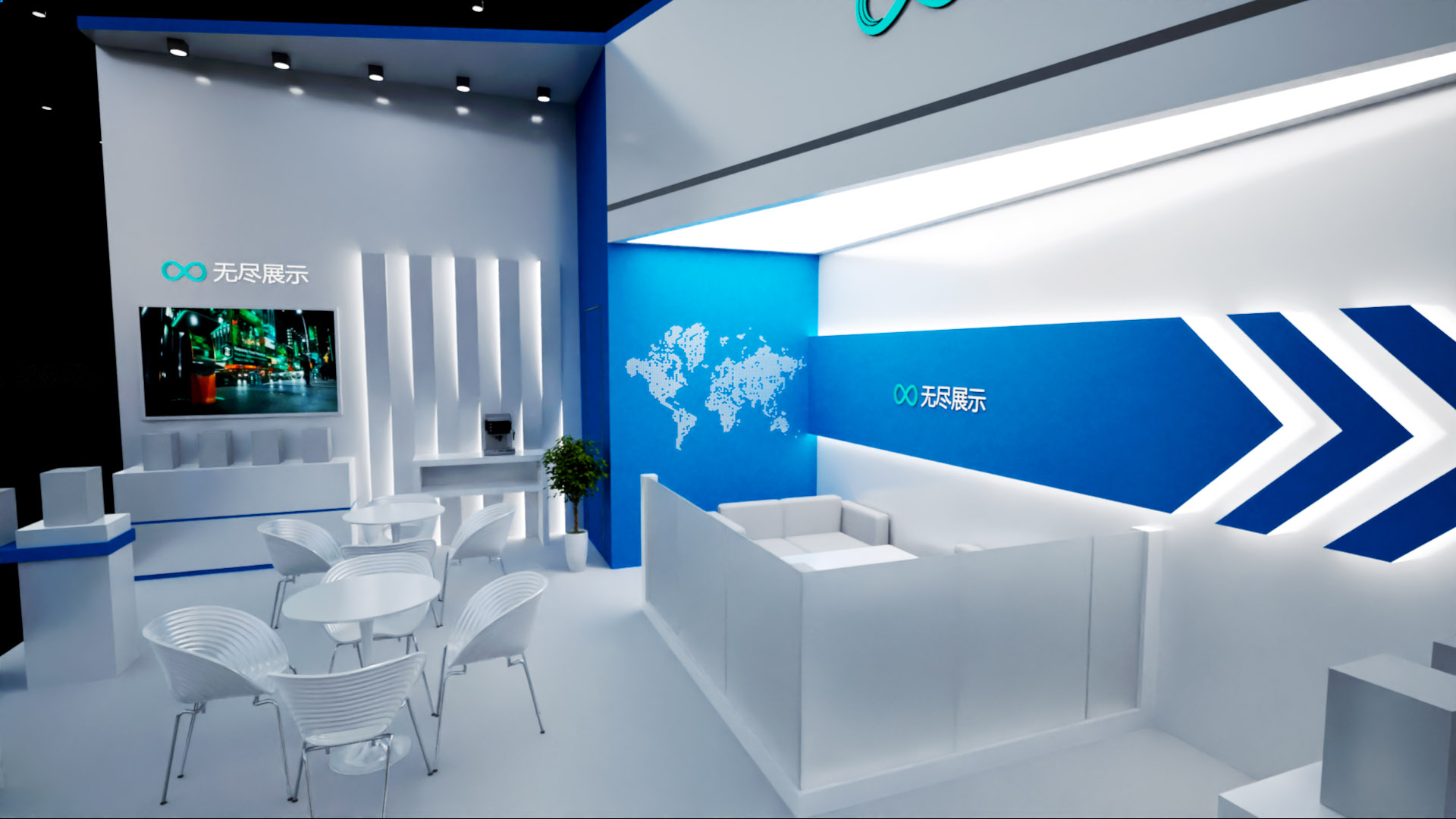 幻灯片-无尽展示