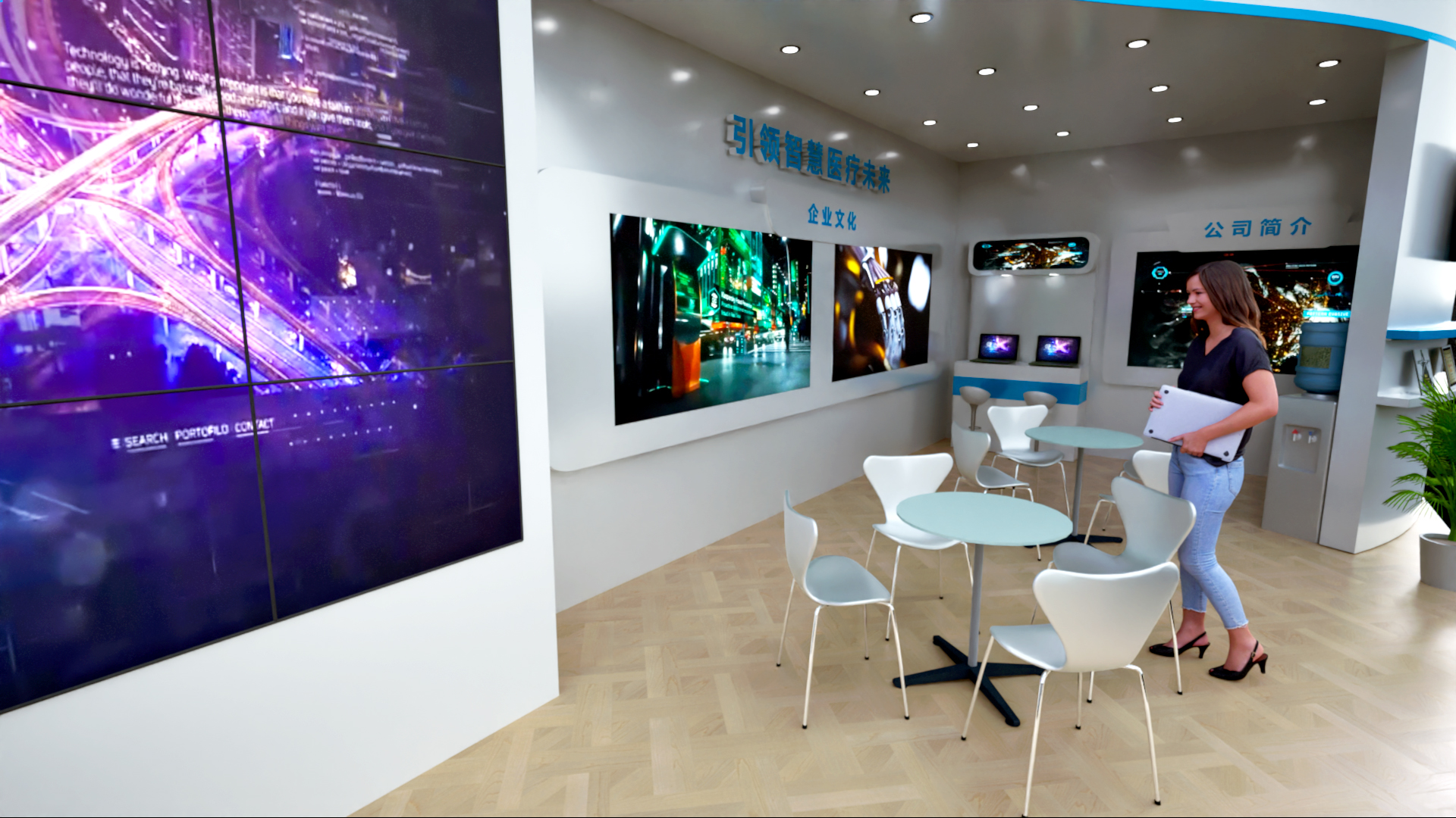 幻灯片-无尽展示