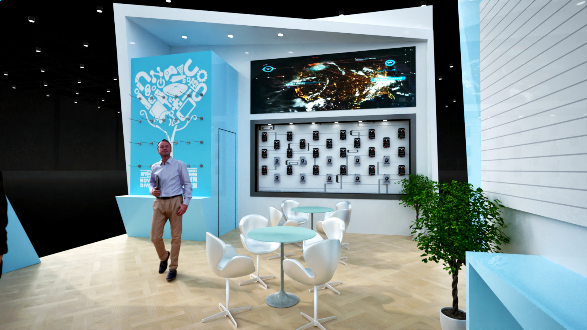 幻灯片-无尽展示