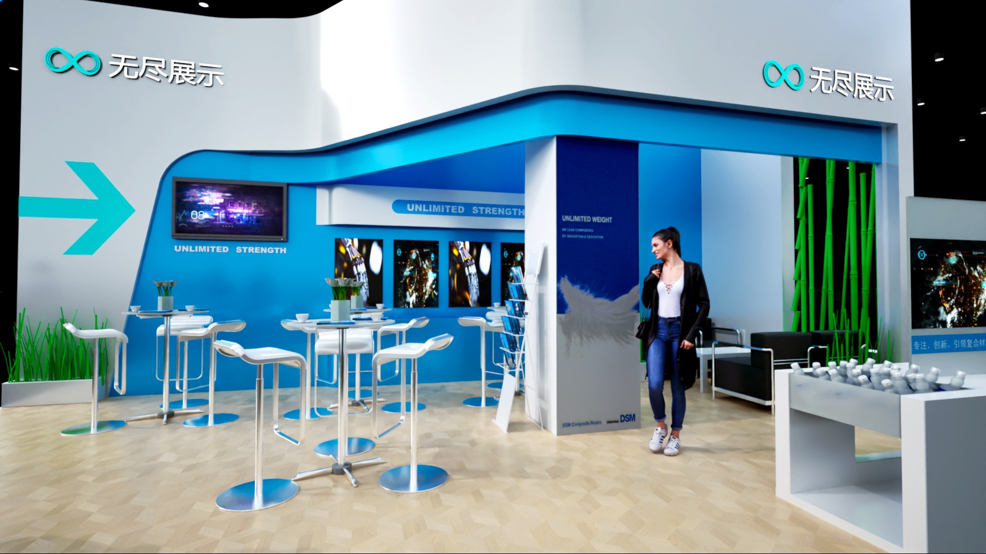 幻灯片-无尽展示