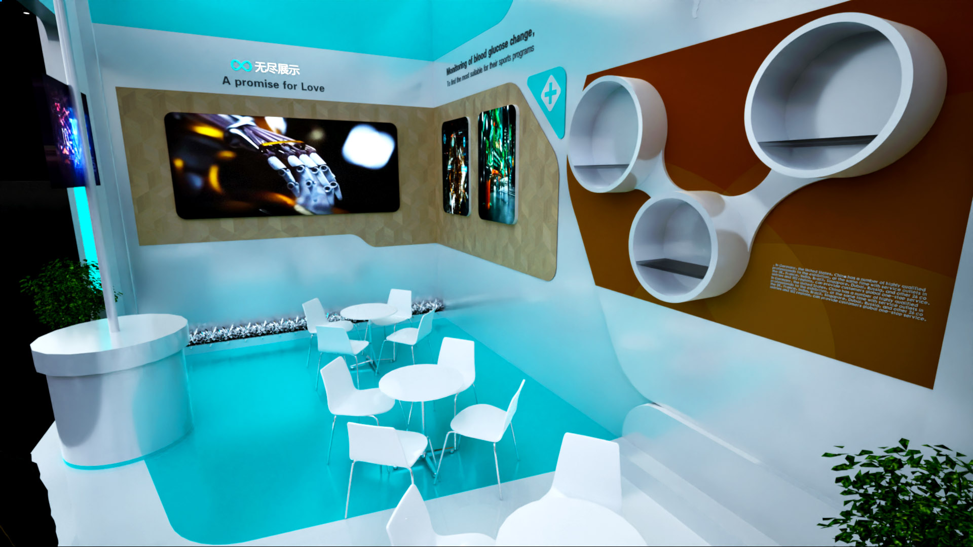 幻灯片-无尽展示