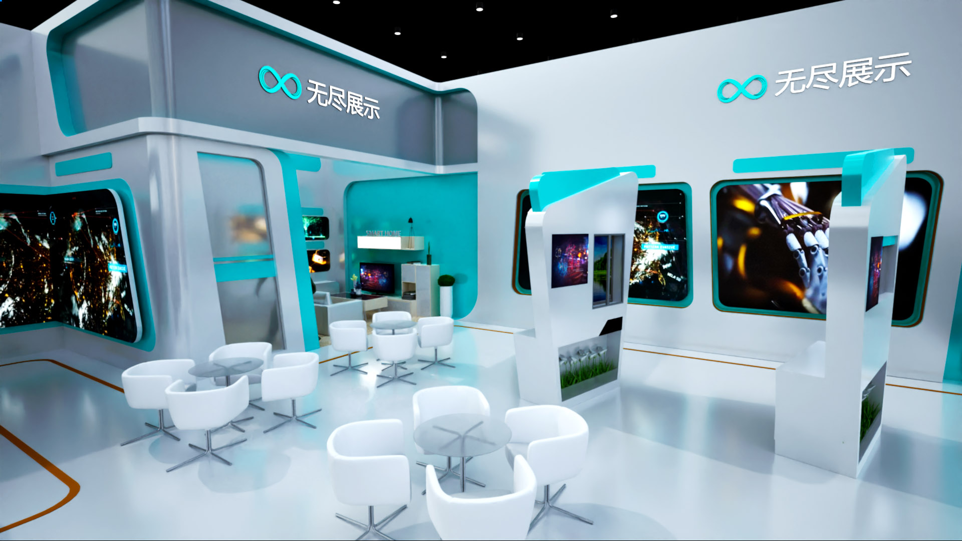 幻灯片-无尽展示