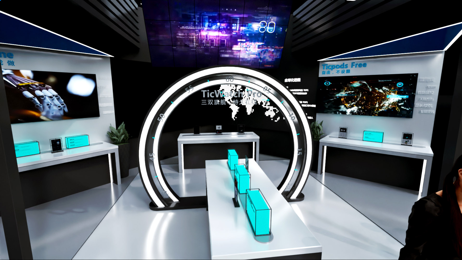 幻灯片-无尽展示