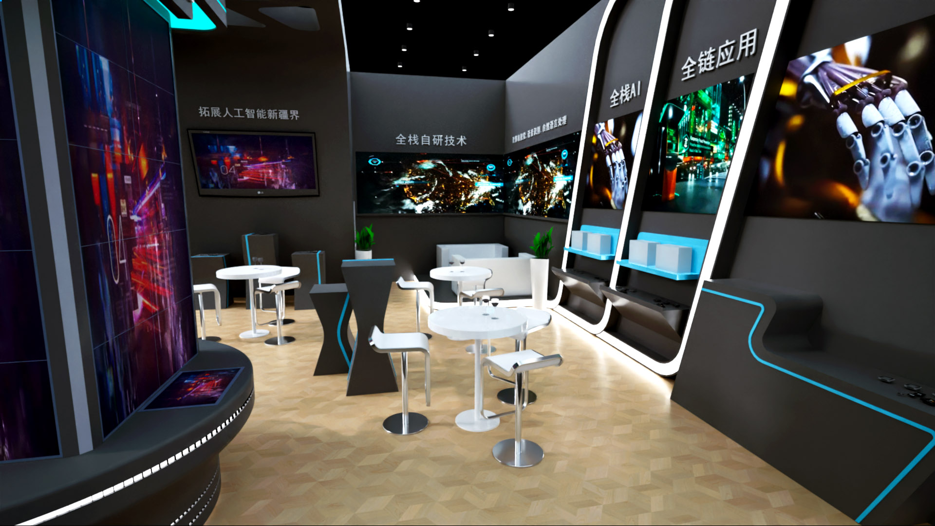 幻灯片-无尽展示