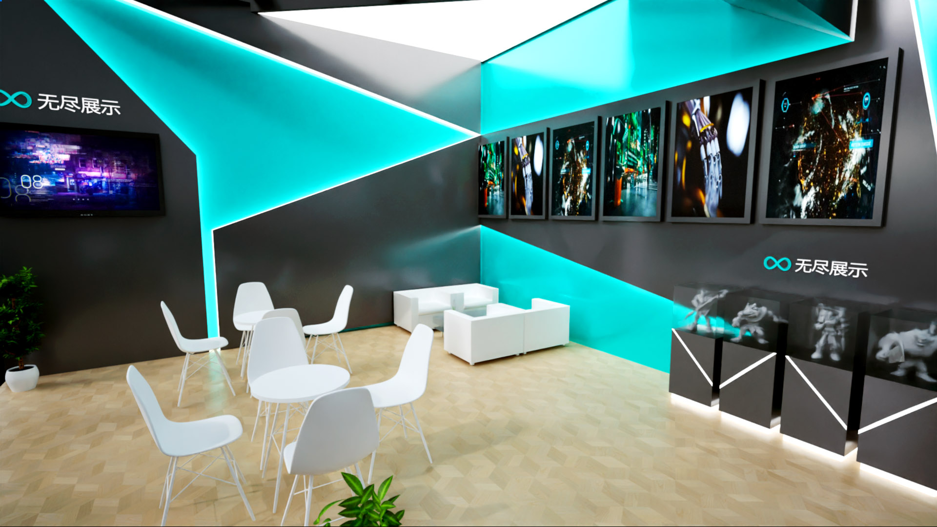 幻灯片-无尽展示