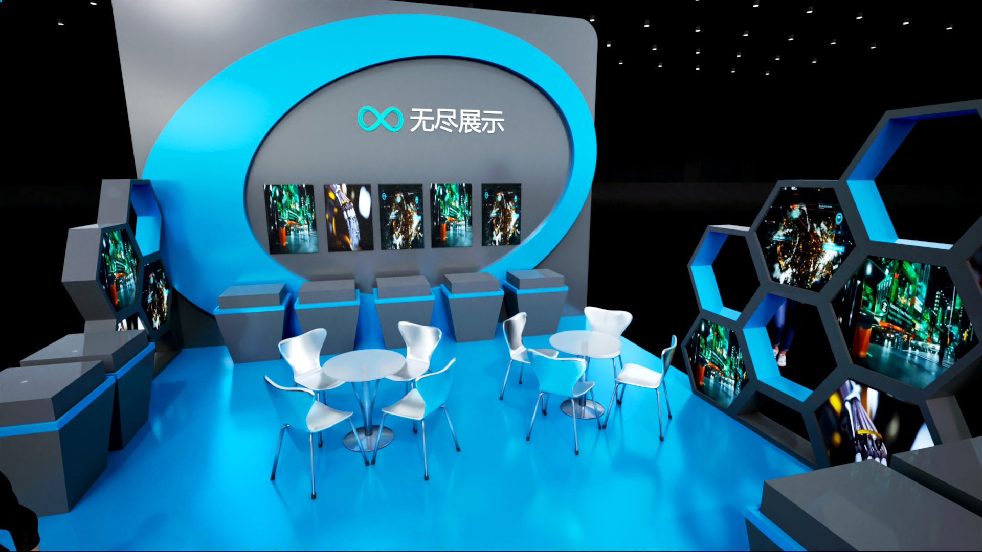 幻灯片-无尽展示