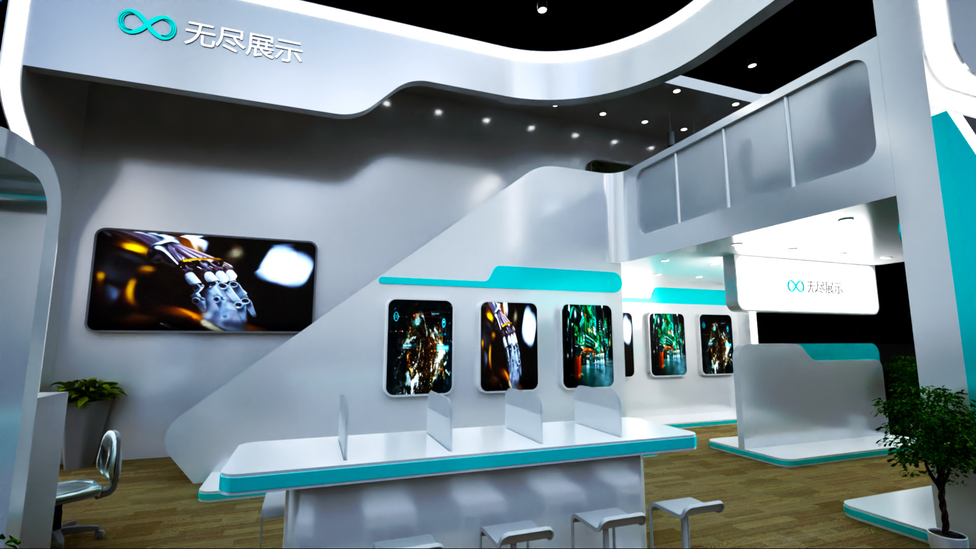 幻灯片-无尽展示