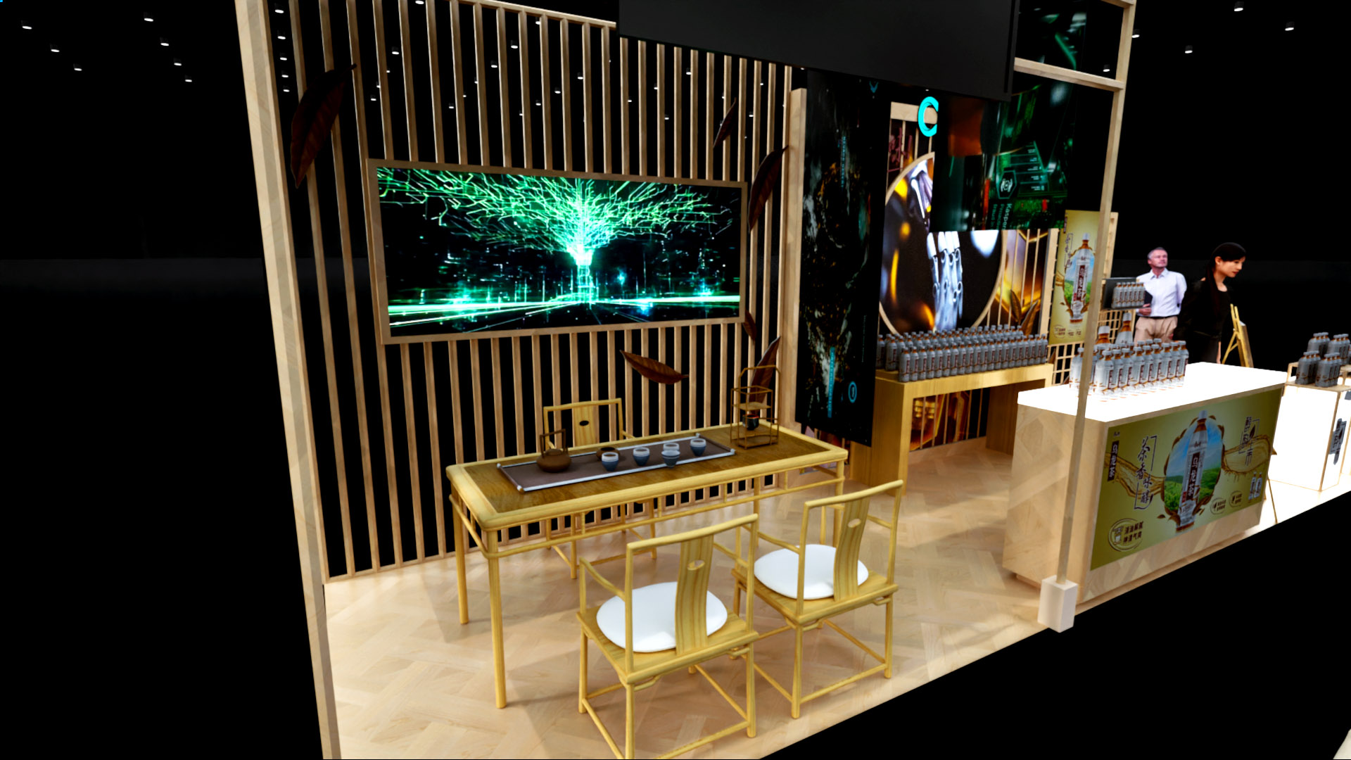 幻灯片-无尽展示