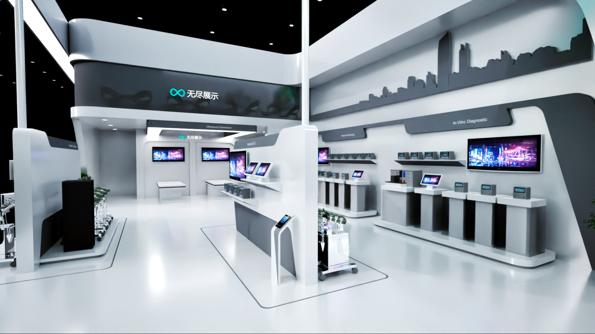 幻灯片-无尽展示