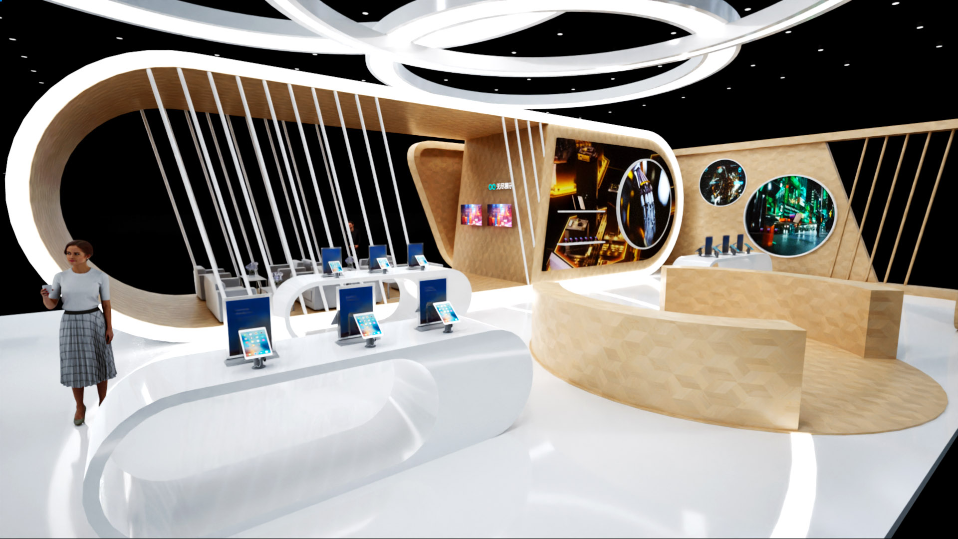 幻灯片-无尽展示