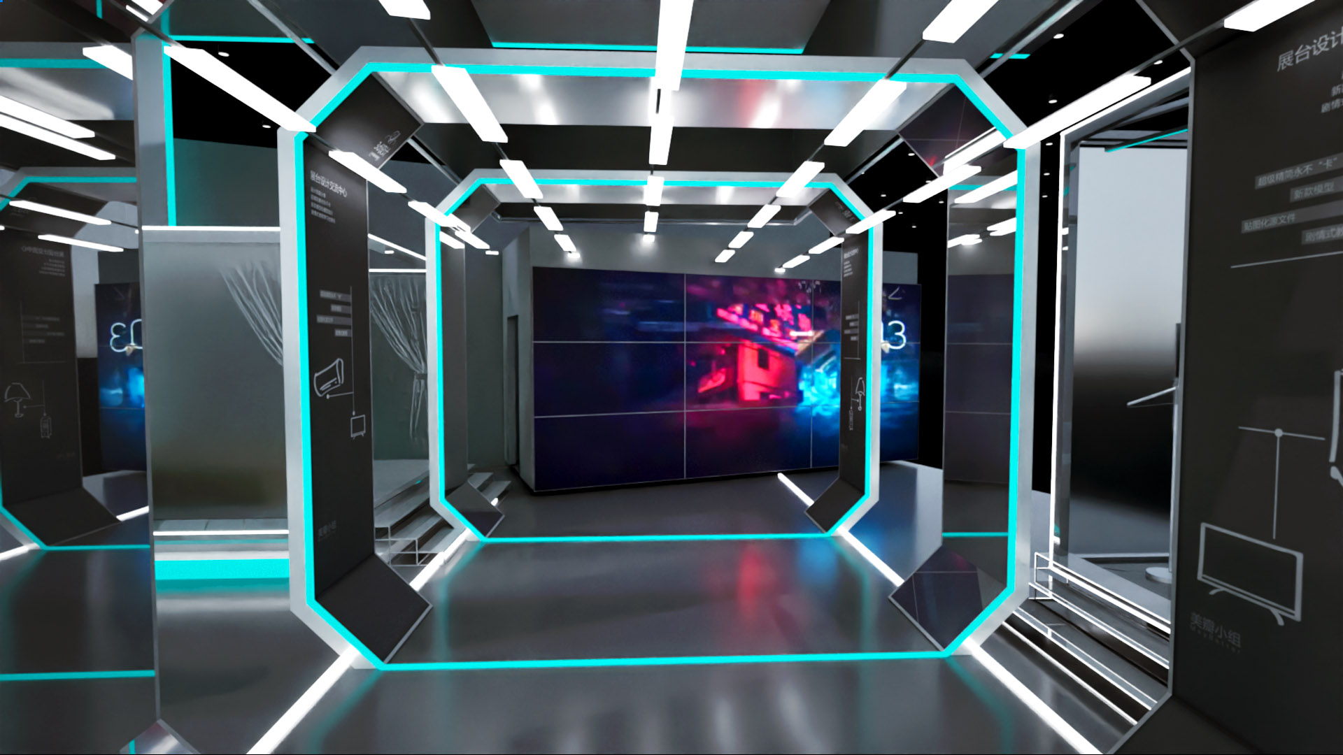 幻灯片-无尽展示